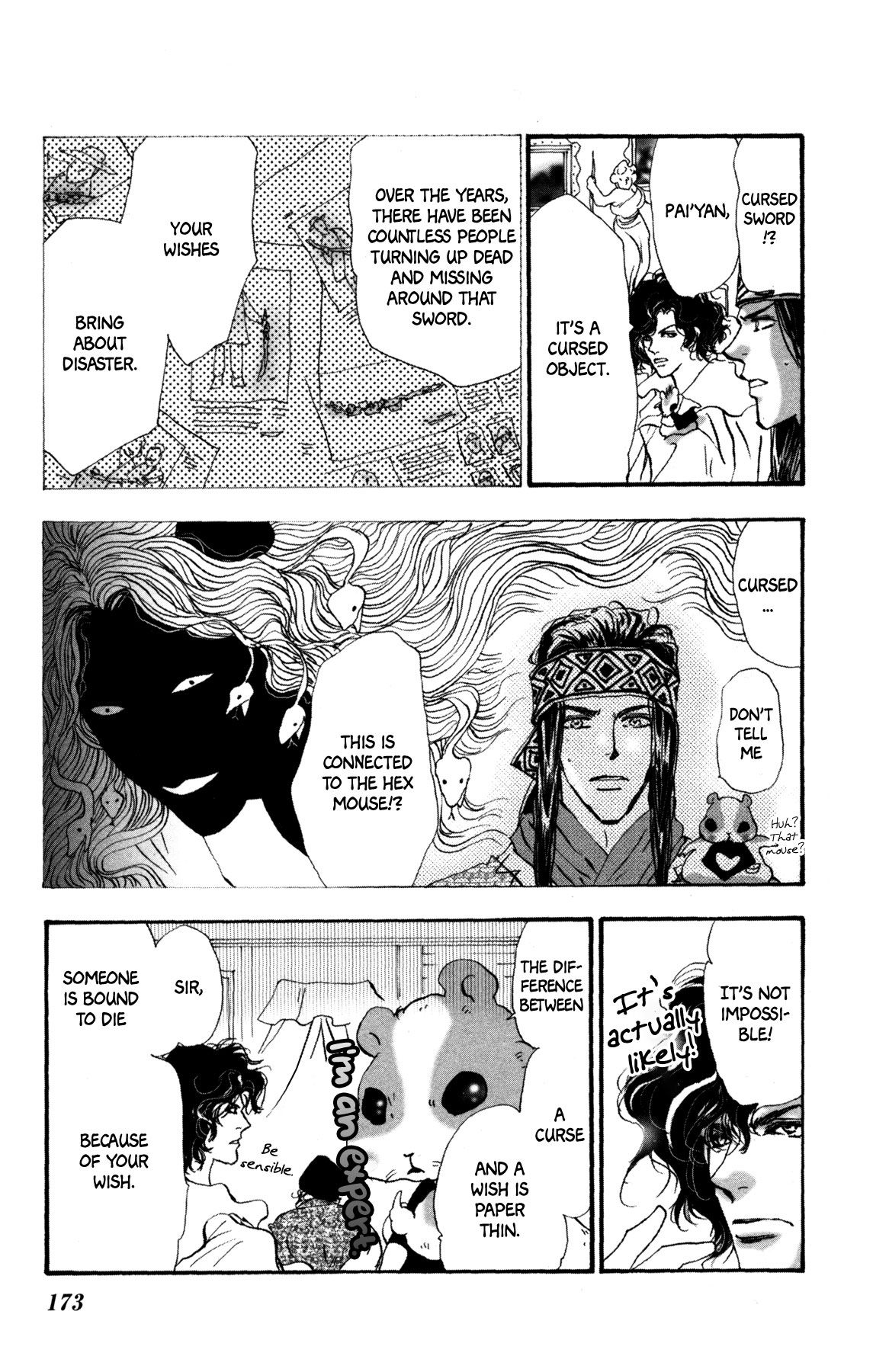 Neko Mix Genkitan Toraji chapter 20 page 47