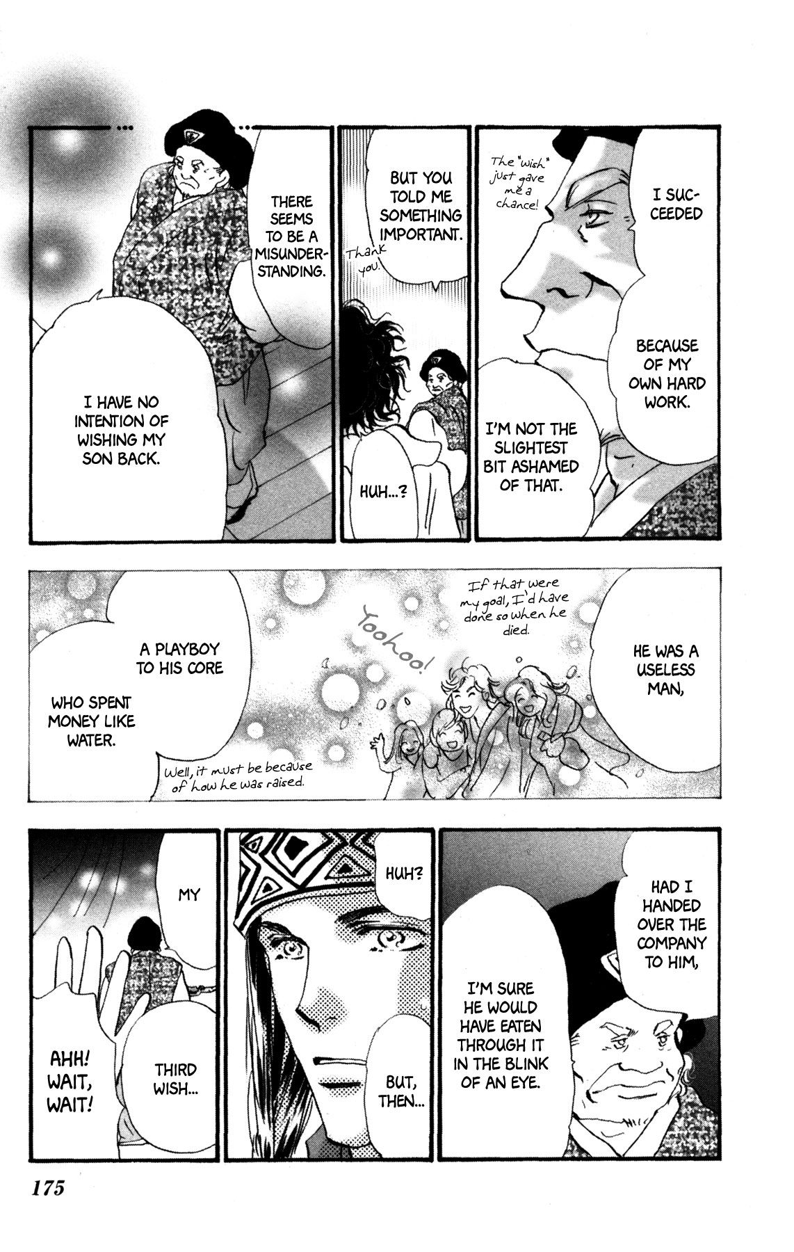 Neko Mix Genkitan Toraji chapter 20 page 49