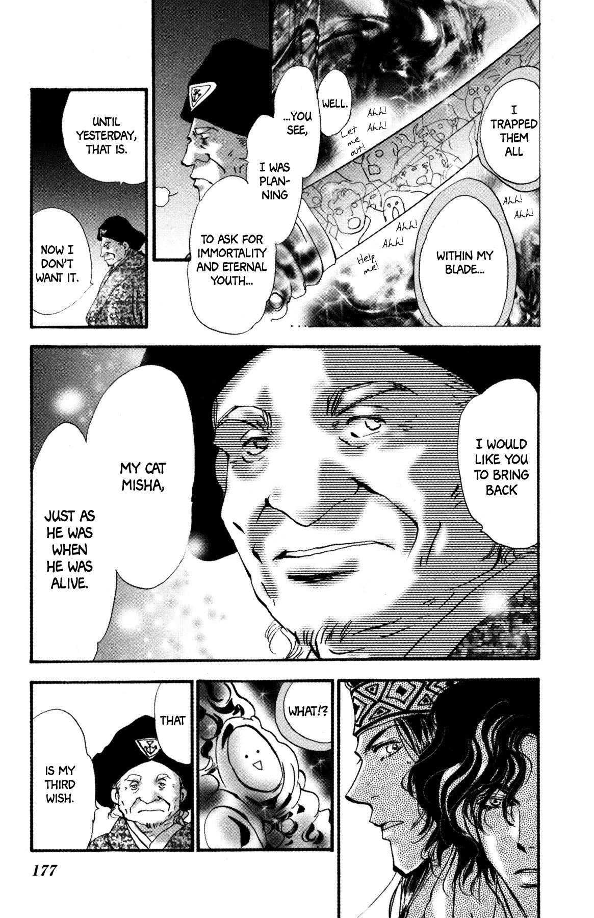 Neko Mix Genkitan Toraji chapter 20 page 51