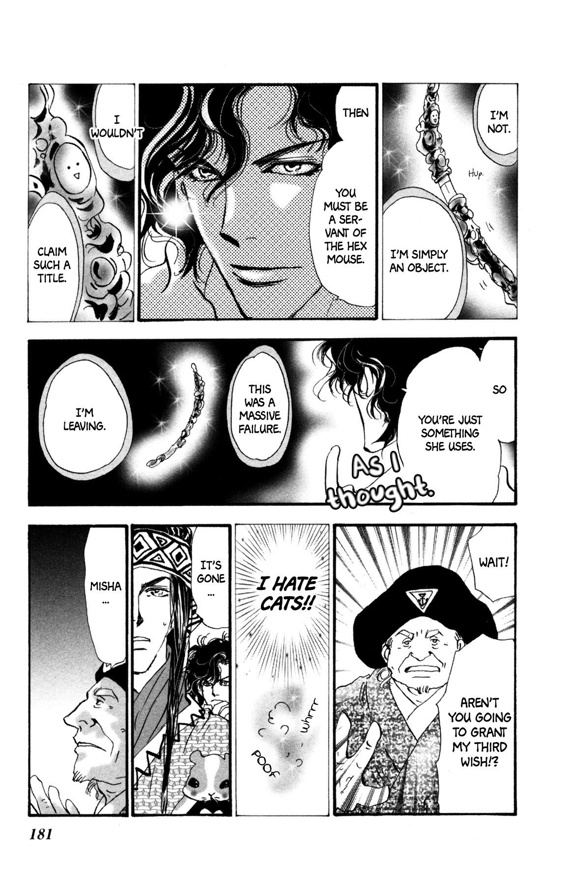 Neko Mix Genkitan Toraji chapter 20 page 55