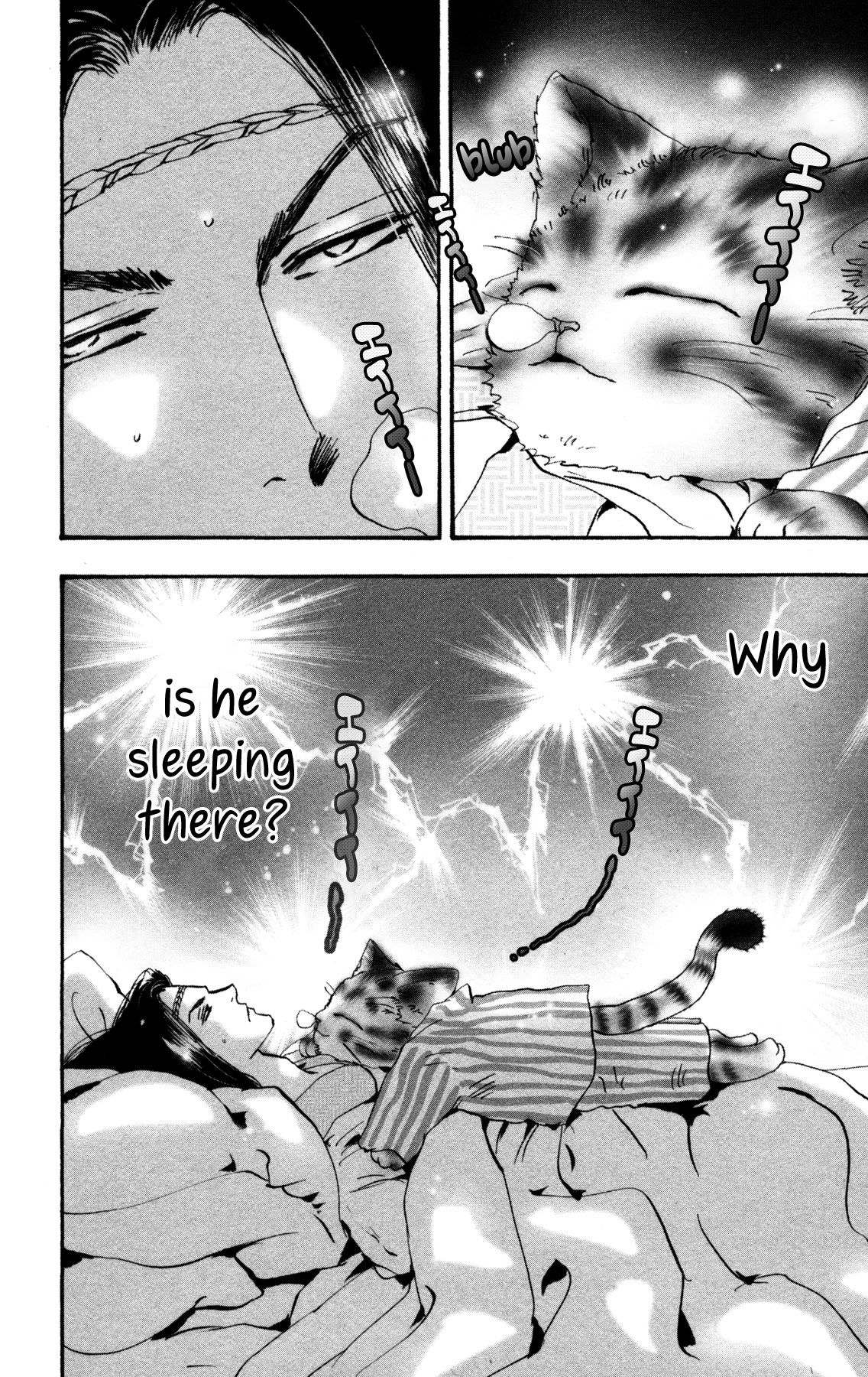 Neko Mix Genkitan Toraji chapter 20 page 6