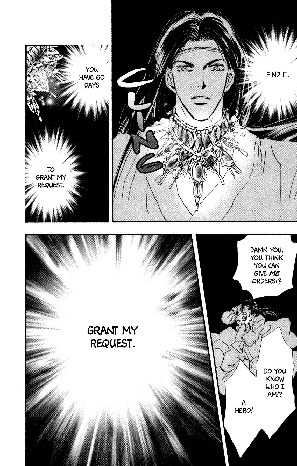 Neko Mix Genkitan Toraji chapter 21 page 15