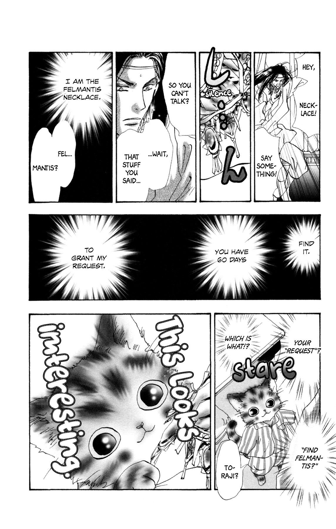 Neko Mix Genkitan Toraji chapter 21 page 17