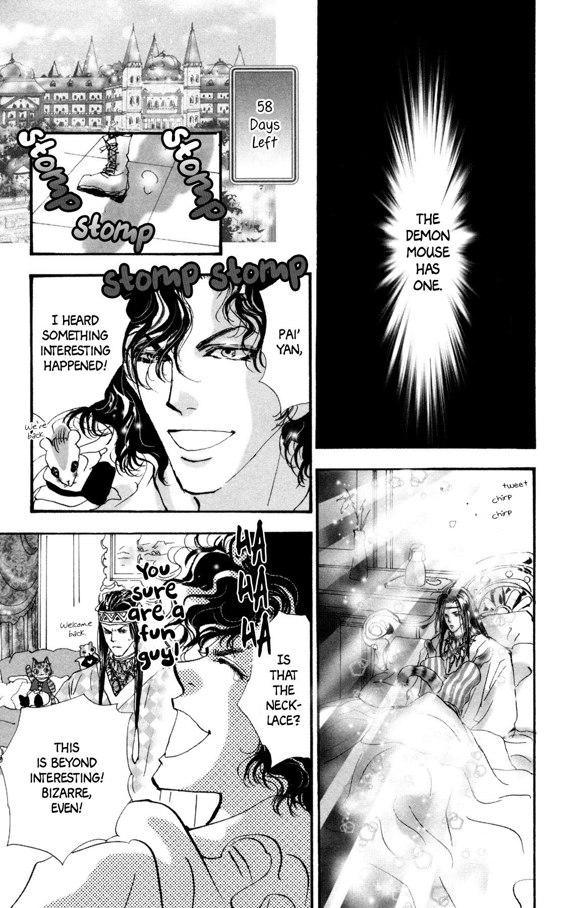 Neko Mix Genkitan Toraji chapter 21 page 26