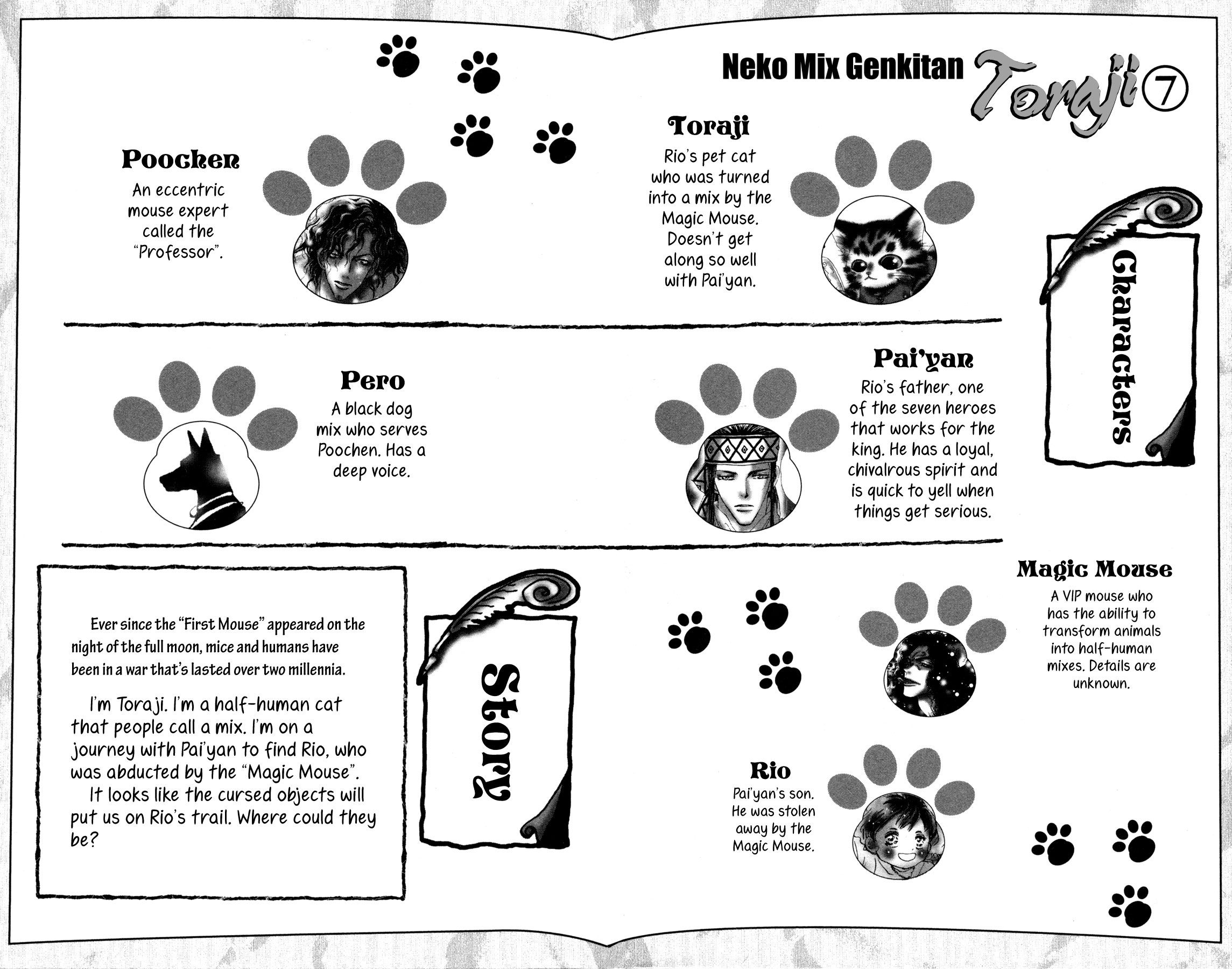 Neko Mix Genkitan Toraji chapter 21 page 4