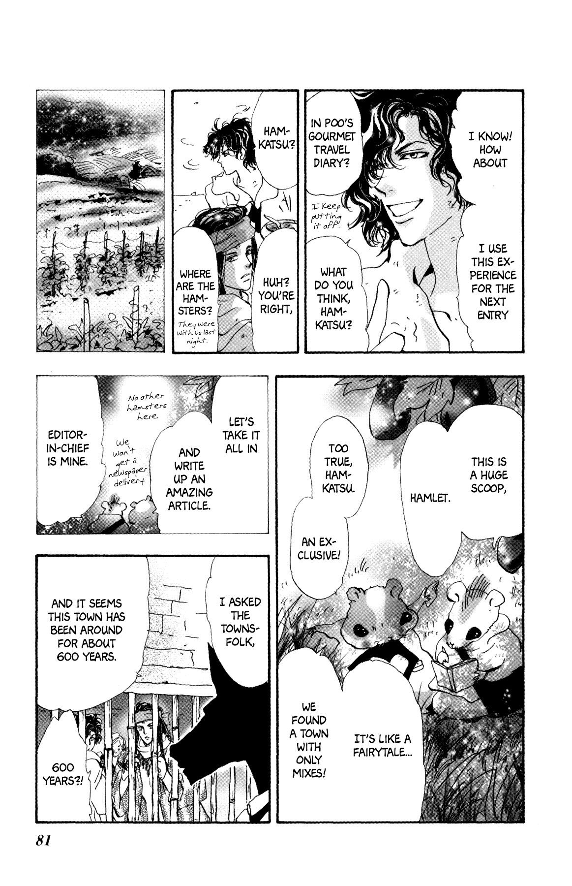 Neko Mix Genkitan Toraji chapter 22 page 19