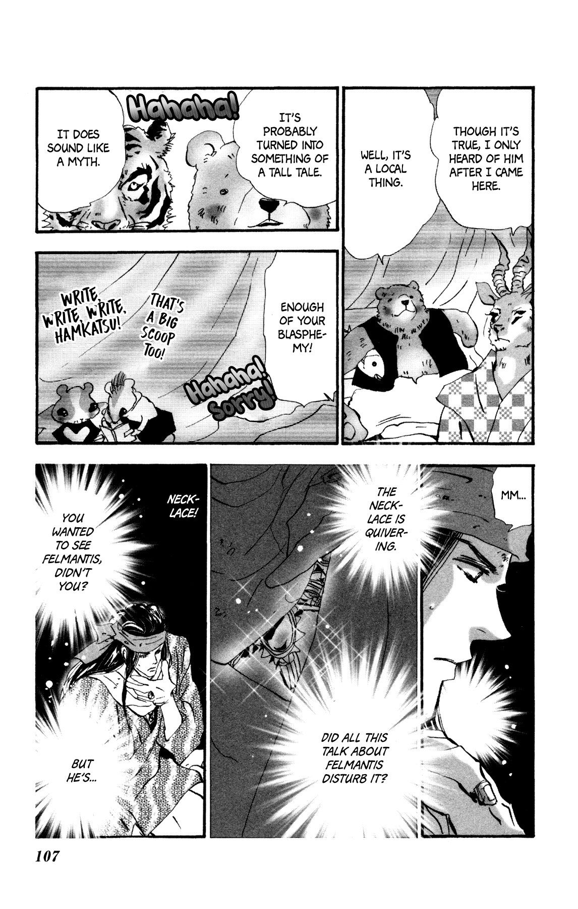 Neko Mix Genkitan Toraji chapter 22 page 45