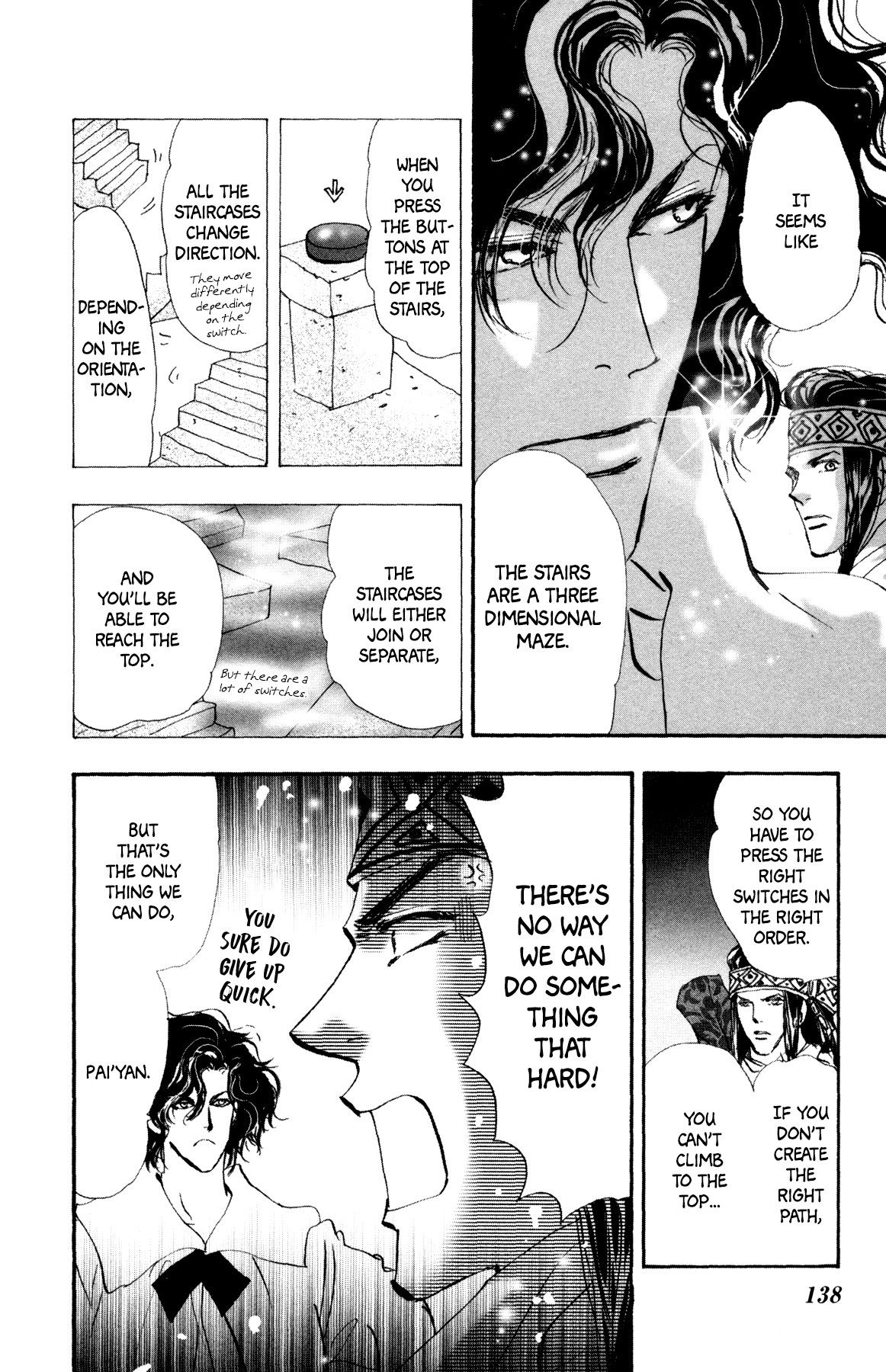 Neko Mix Genkitan Toraji chapter 23 page 14