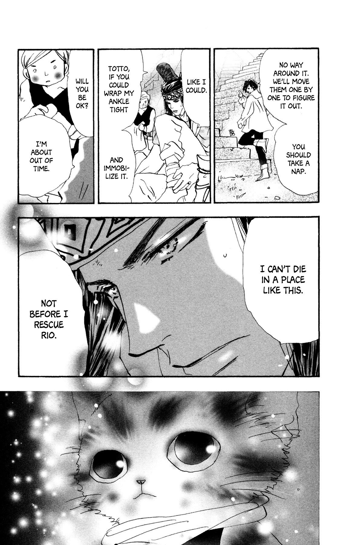 Neko Mix Genkitan Toraji chapter 23 page 15