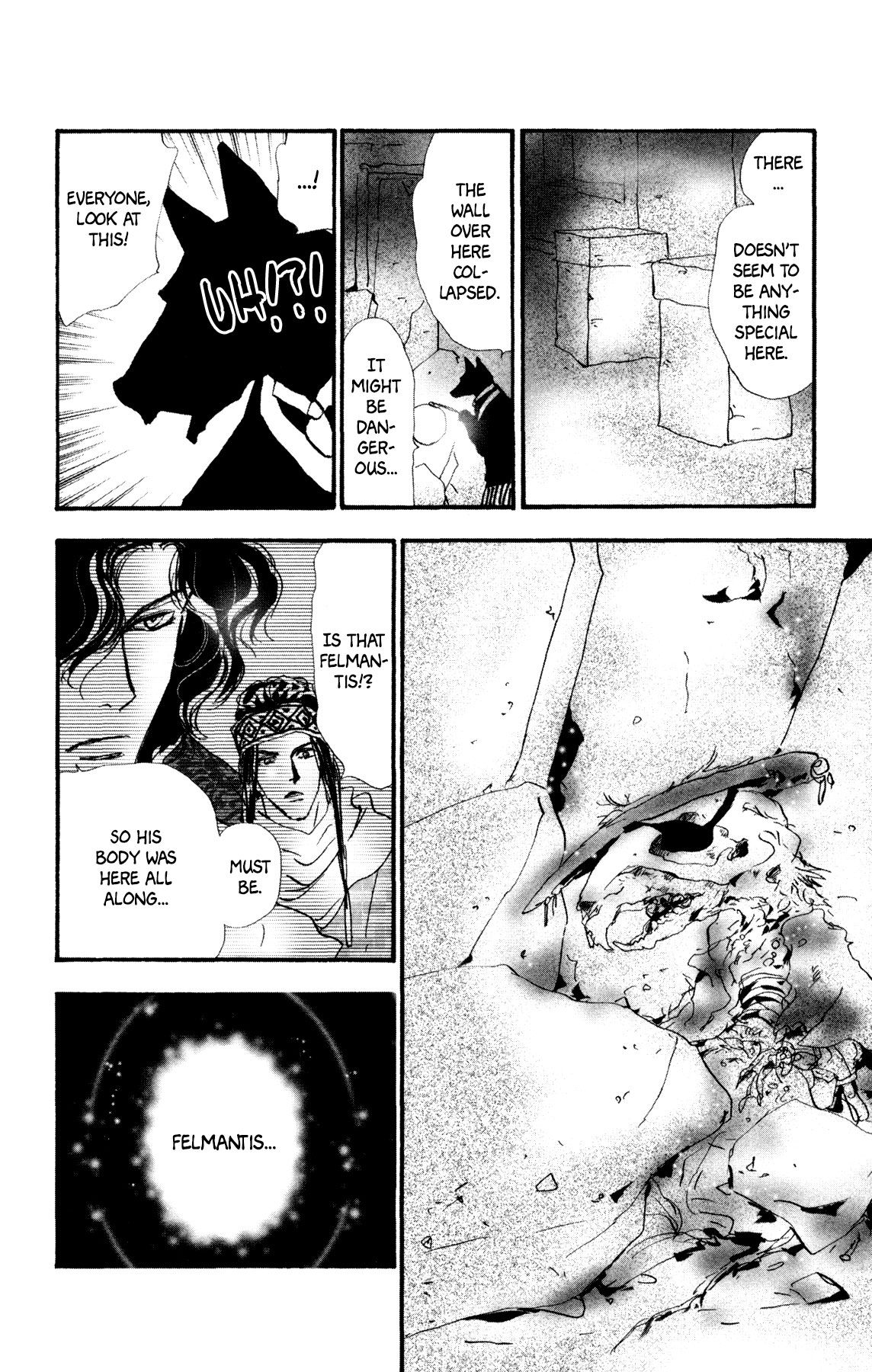 Neko Mix Genkitan Toraji chapter 23 page 41