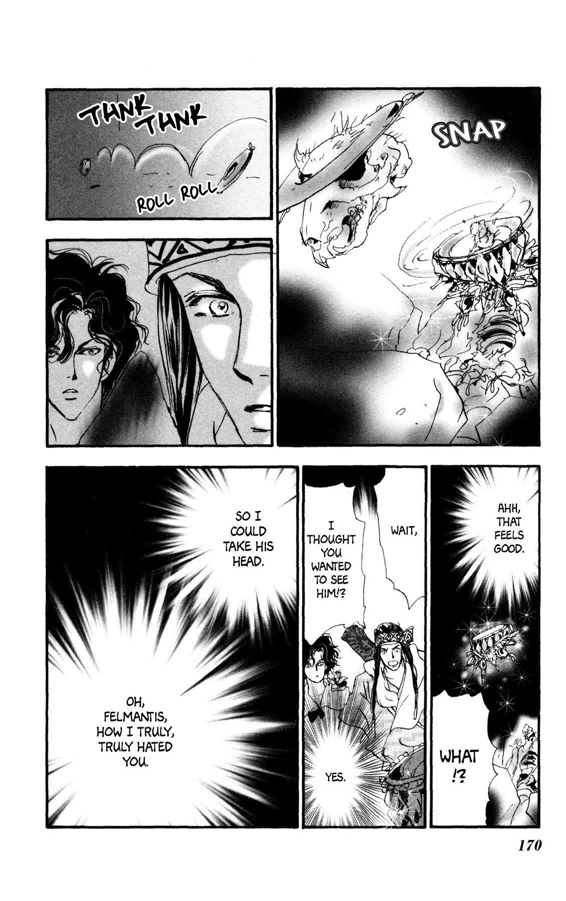 Neko Mix Genkitan Toraji chapter 23 page 45