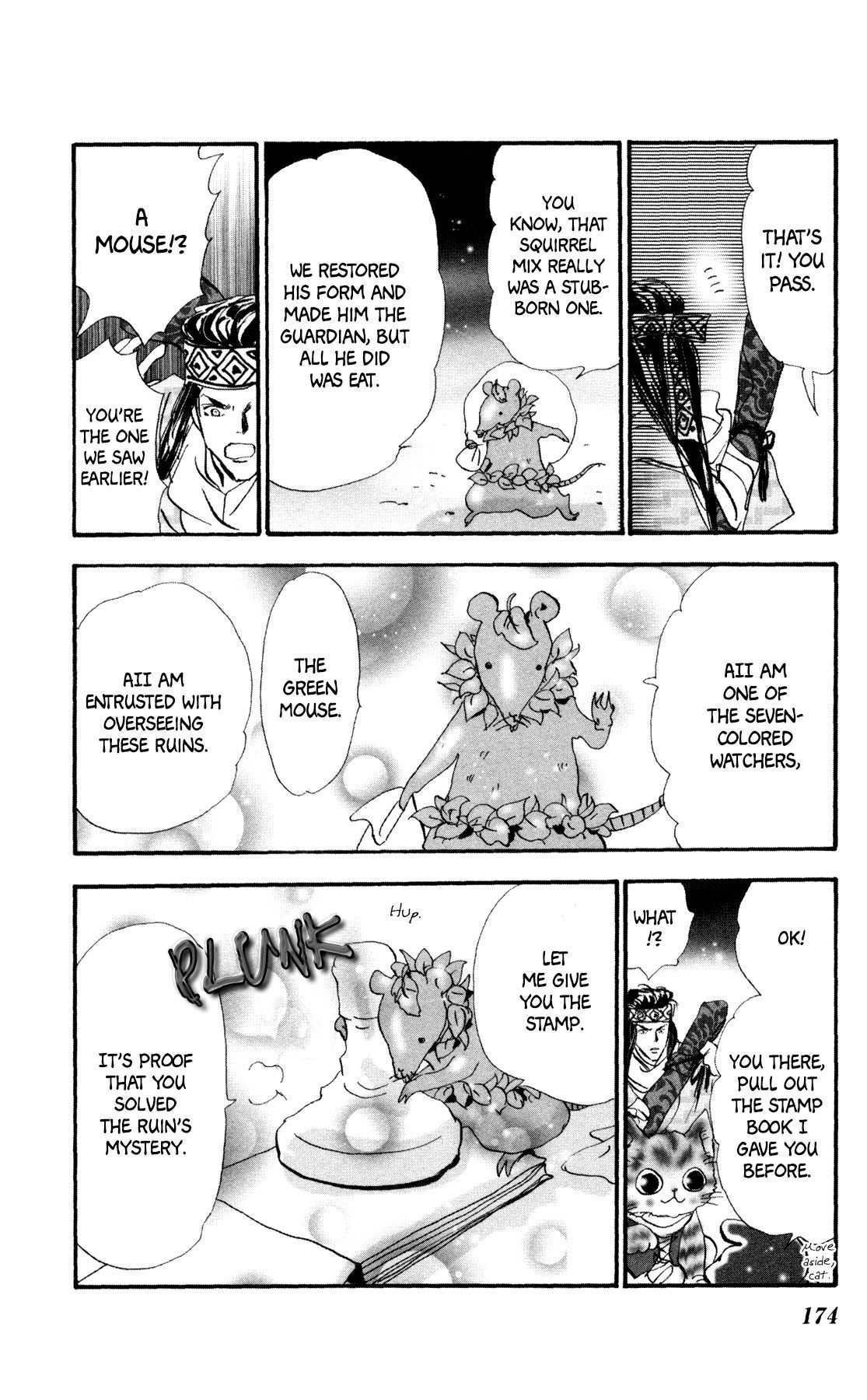 Neko Mix Genkitan Toraji chapter 23 page 49