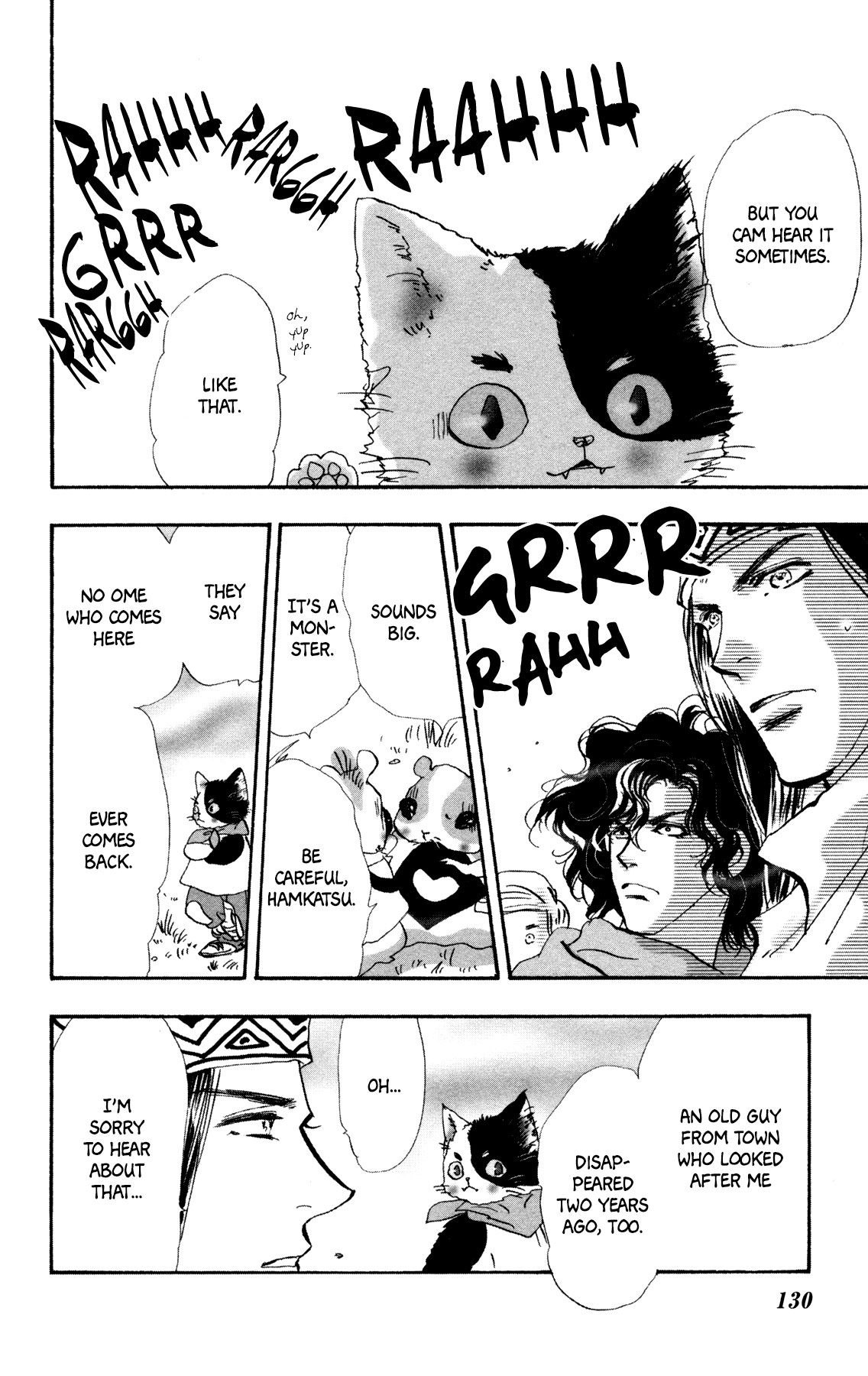 Neko Mix Genkitan Toraji chapter 23 page 6