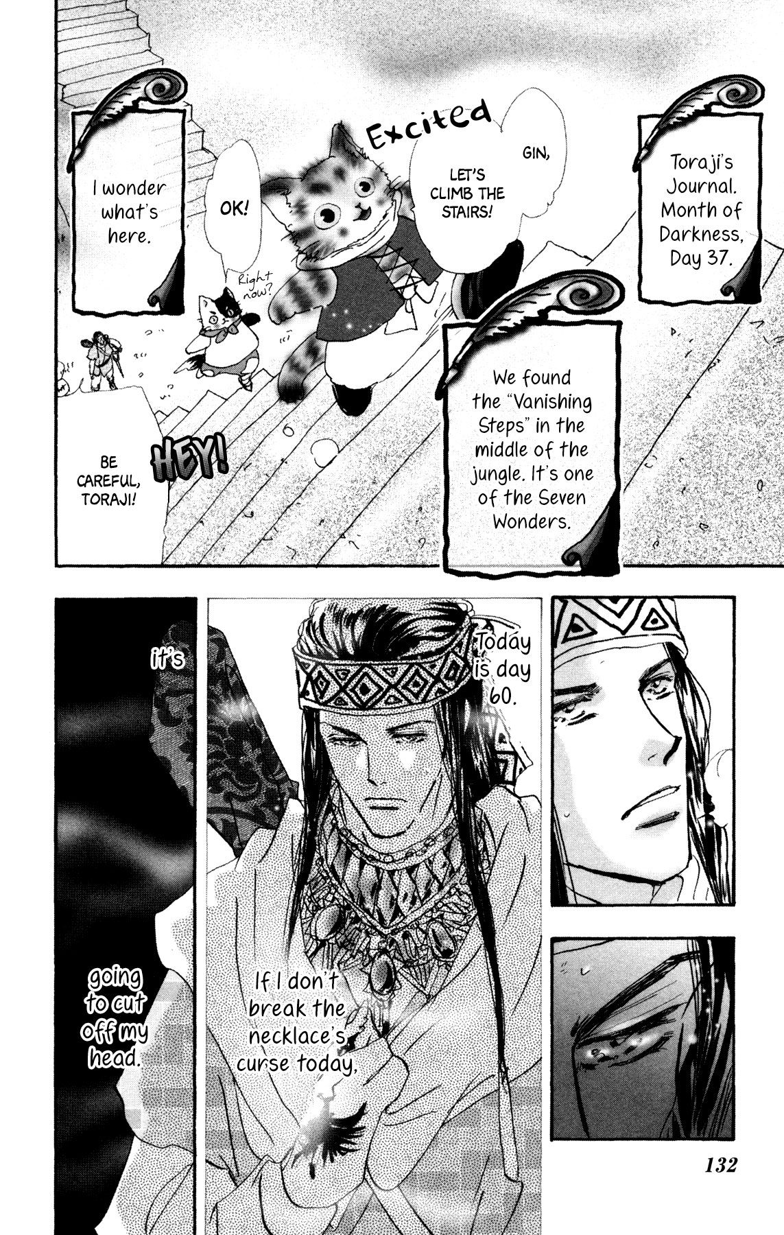 Neko Mix Genkitan Toraji chapter 23 page 8