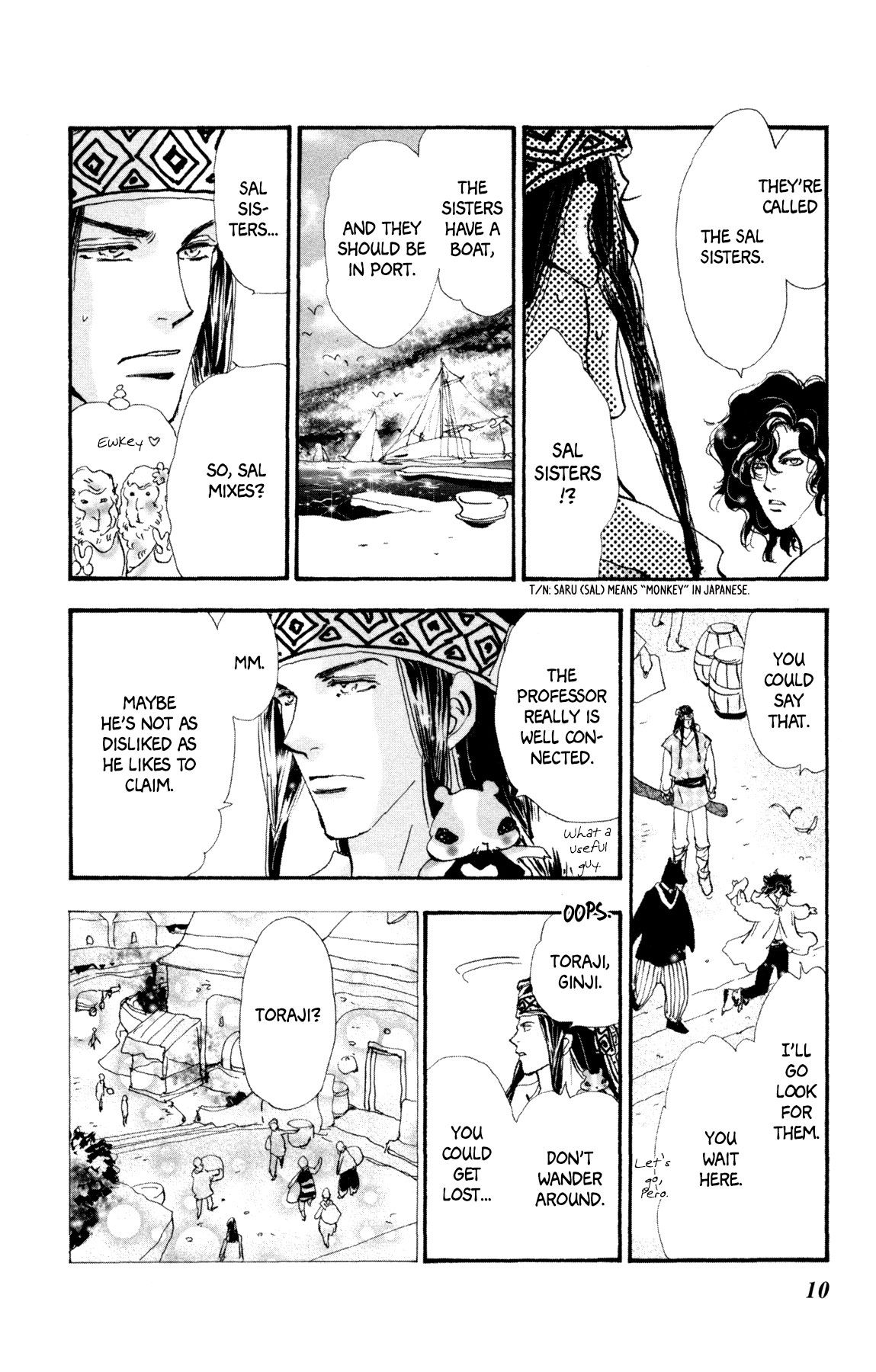 Neko Mix Genkitan Toraji chapter 24 page 11