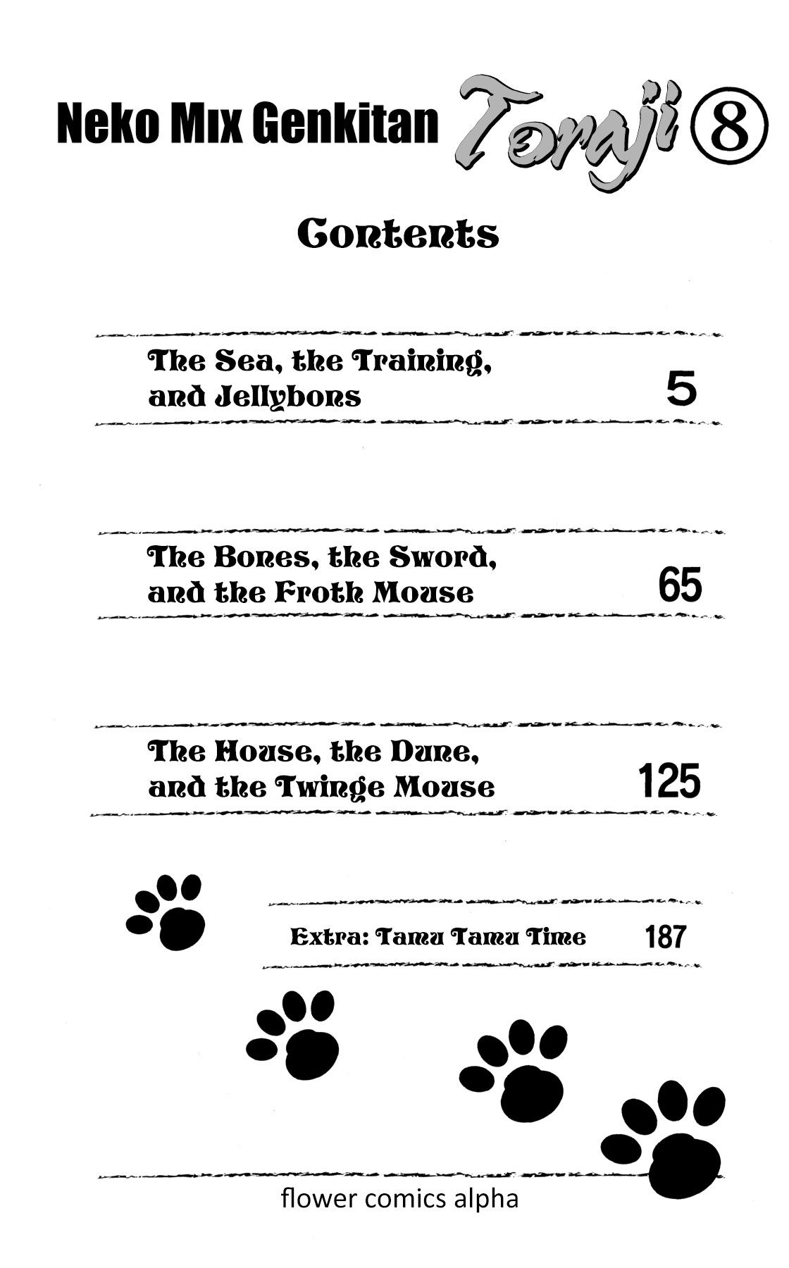 Neko Mix Genkitan Toraji chapter 24 page 5