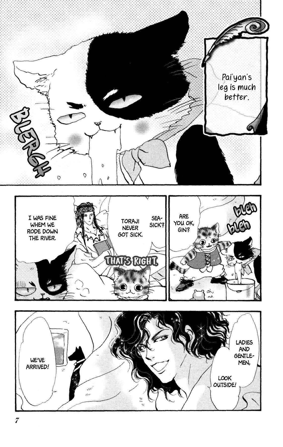 Neko Mix Genkitan Toraji chapter 24 page 8