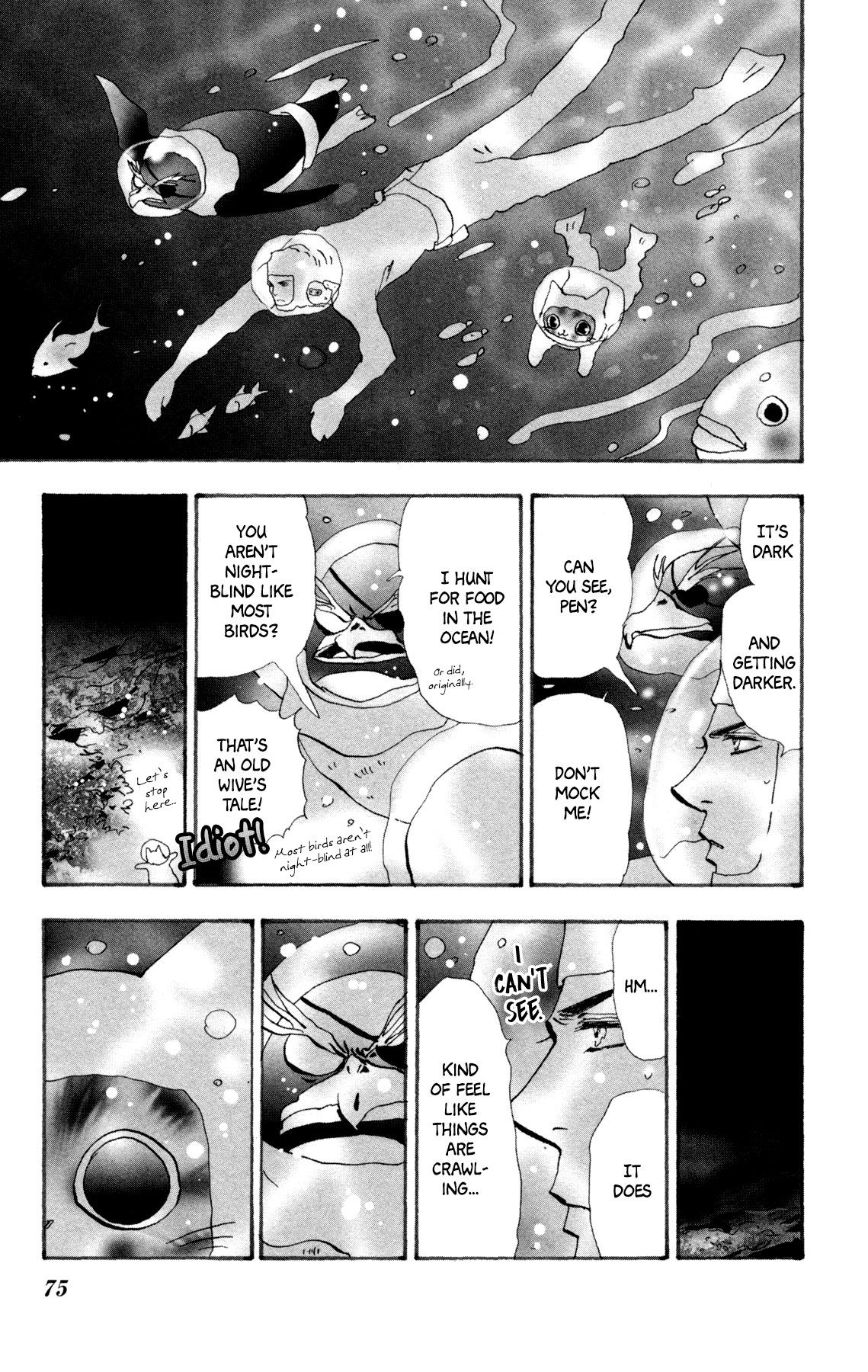 Neko Mix Genkitan Toraji chapter 25 page 12