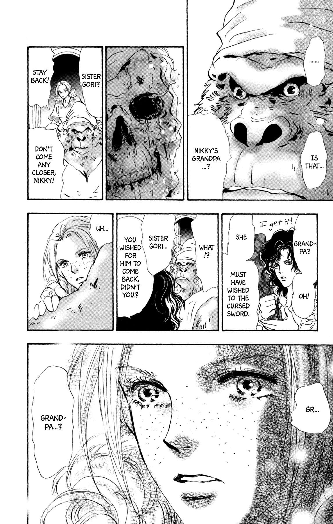 Neko Mix Genkitan Toraji chapter 25 page 19