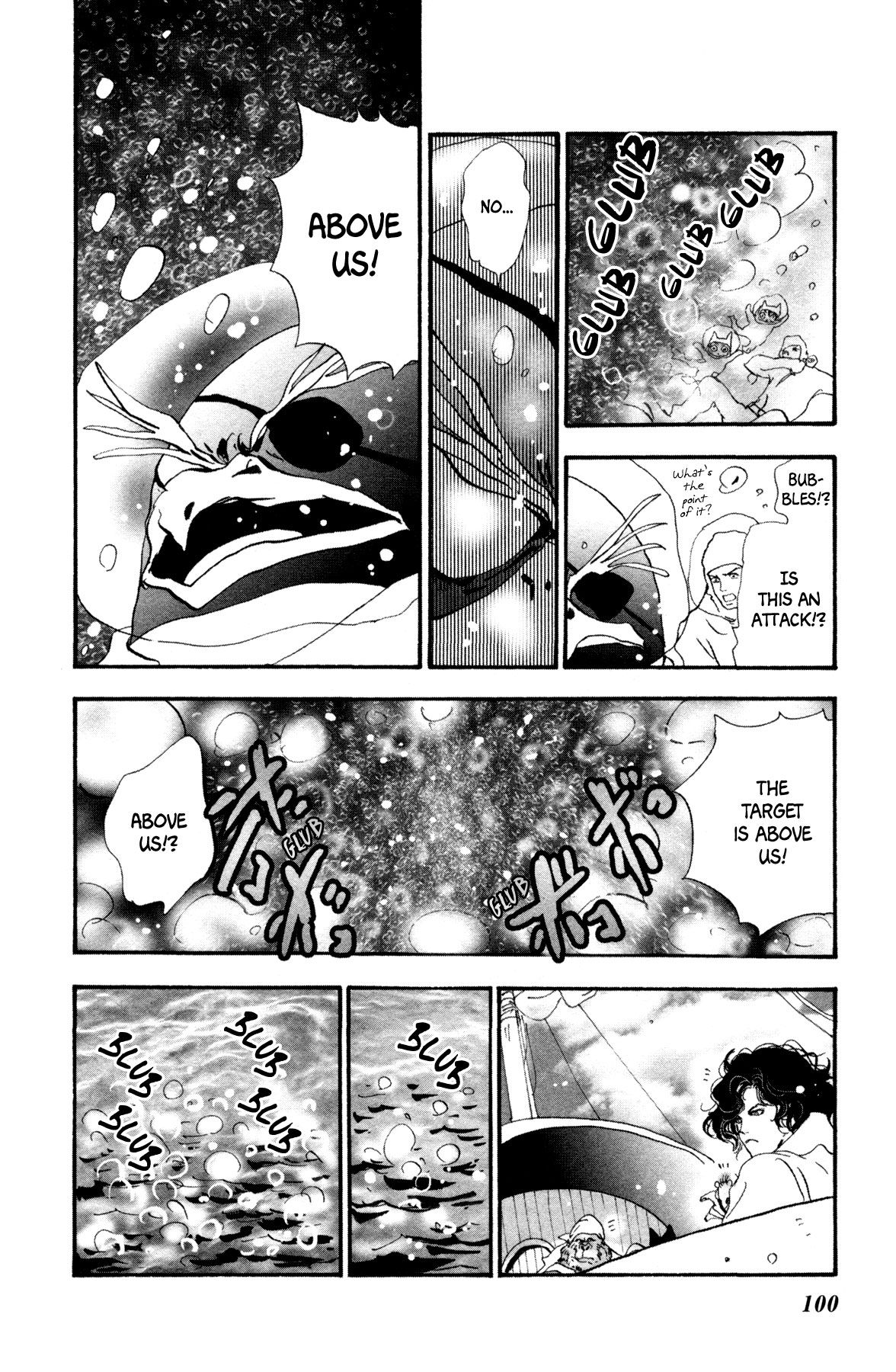 Neko Mix Genkitan Toraji chapter 25 page 34