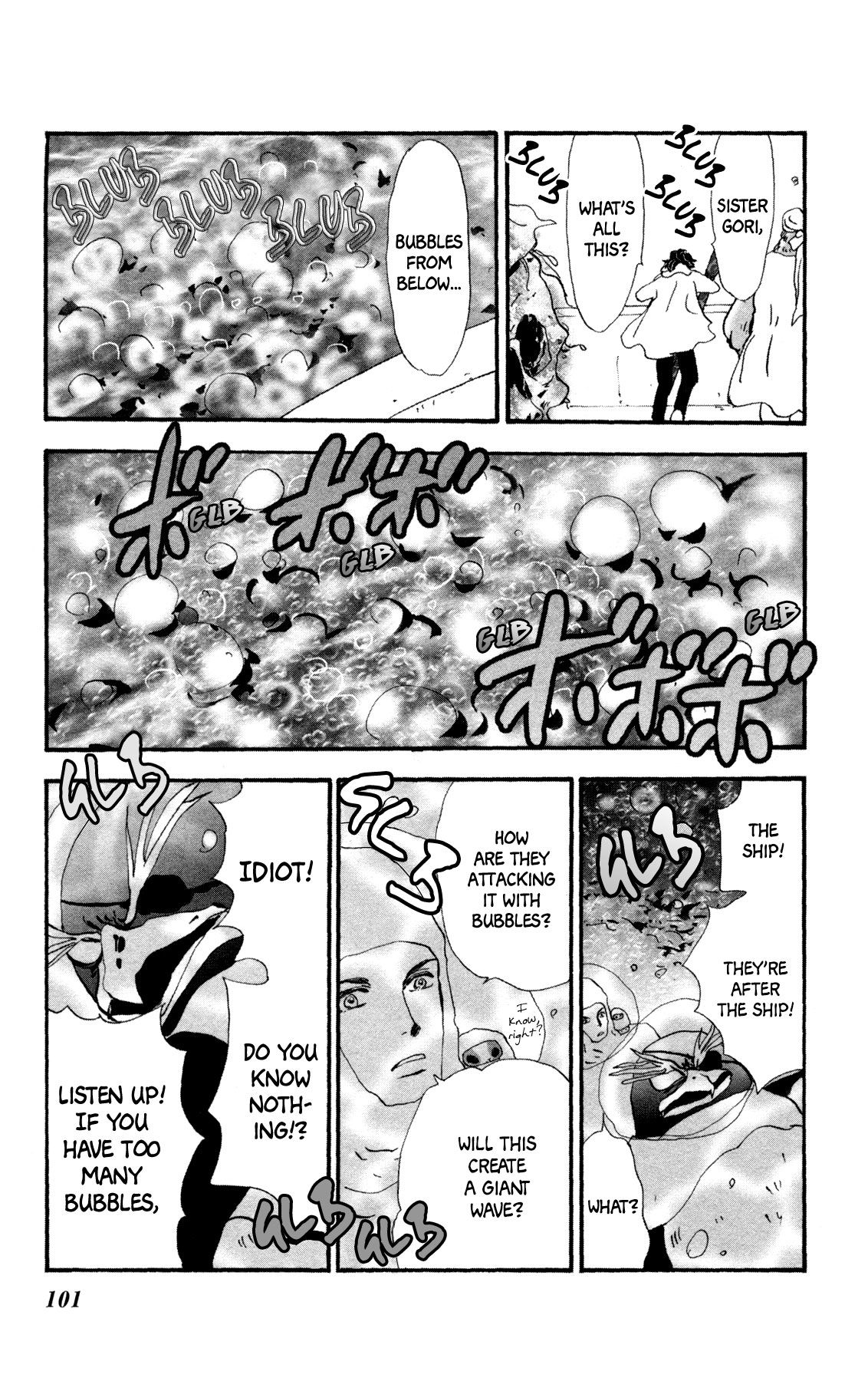 Neko Mix Genkitan Toraji chapter 25 page 35