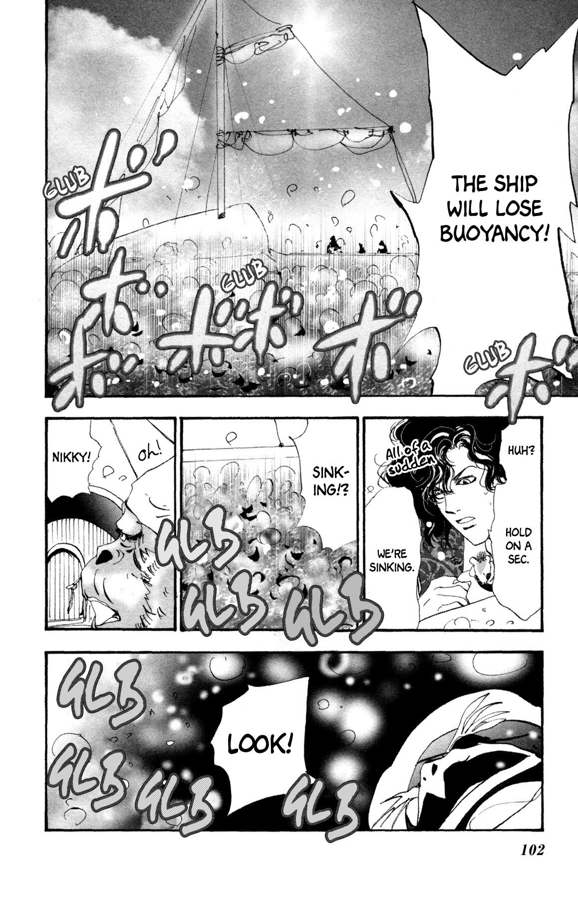 Neko Mix Genkitan Toraji chapter 25 page 36