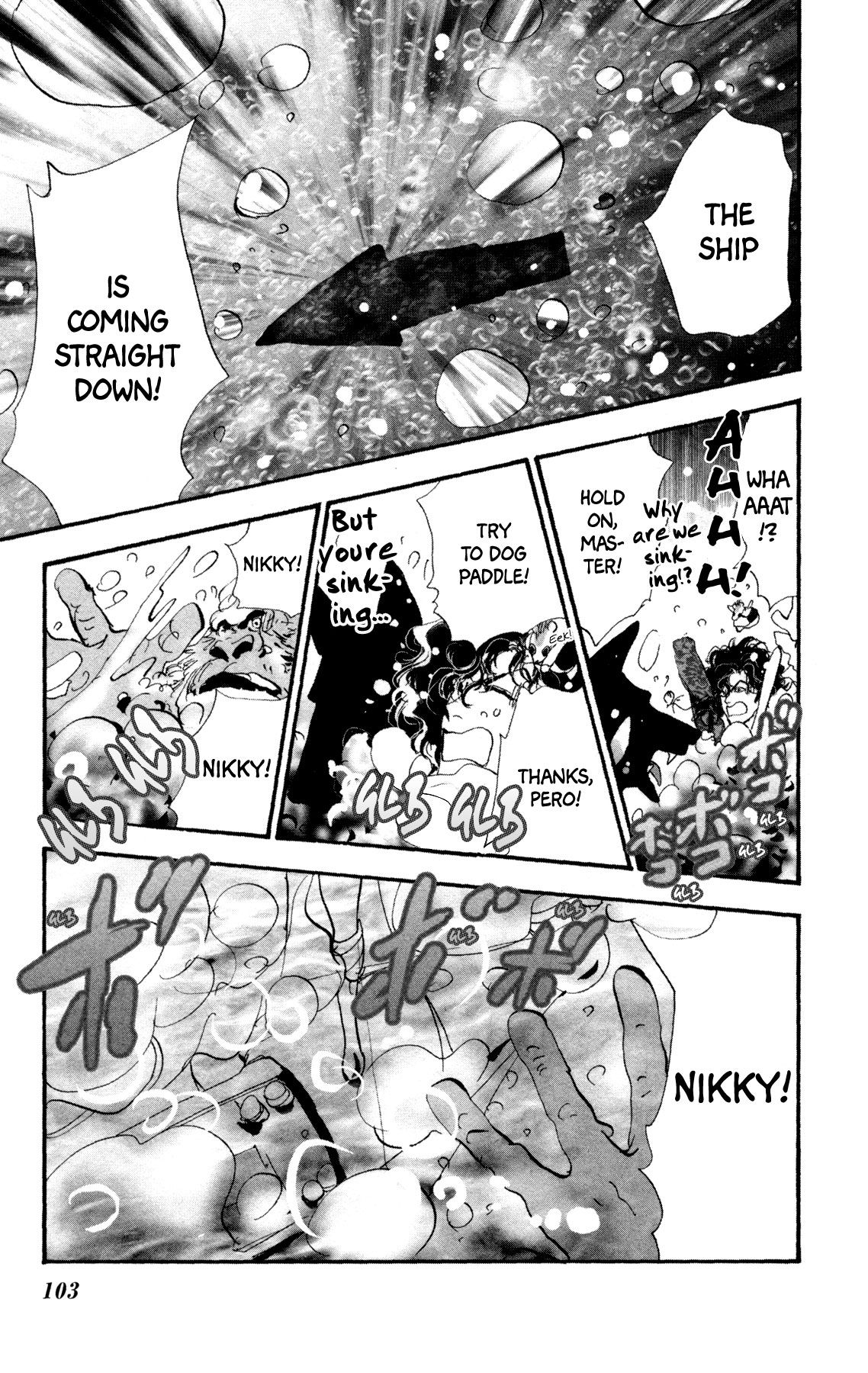 Neko Mix Genkitan Toraji chapter 25 page 37