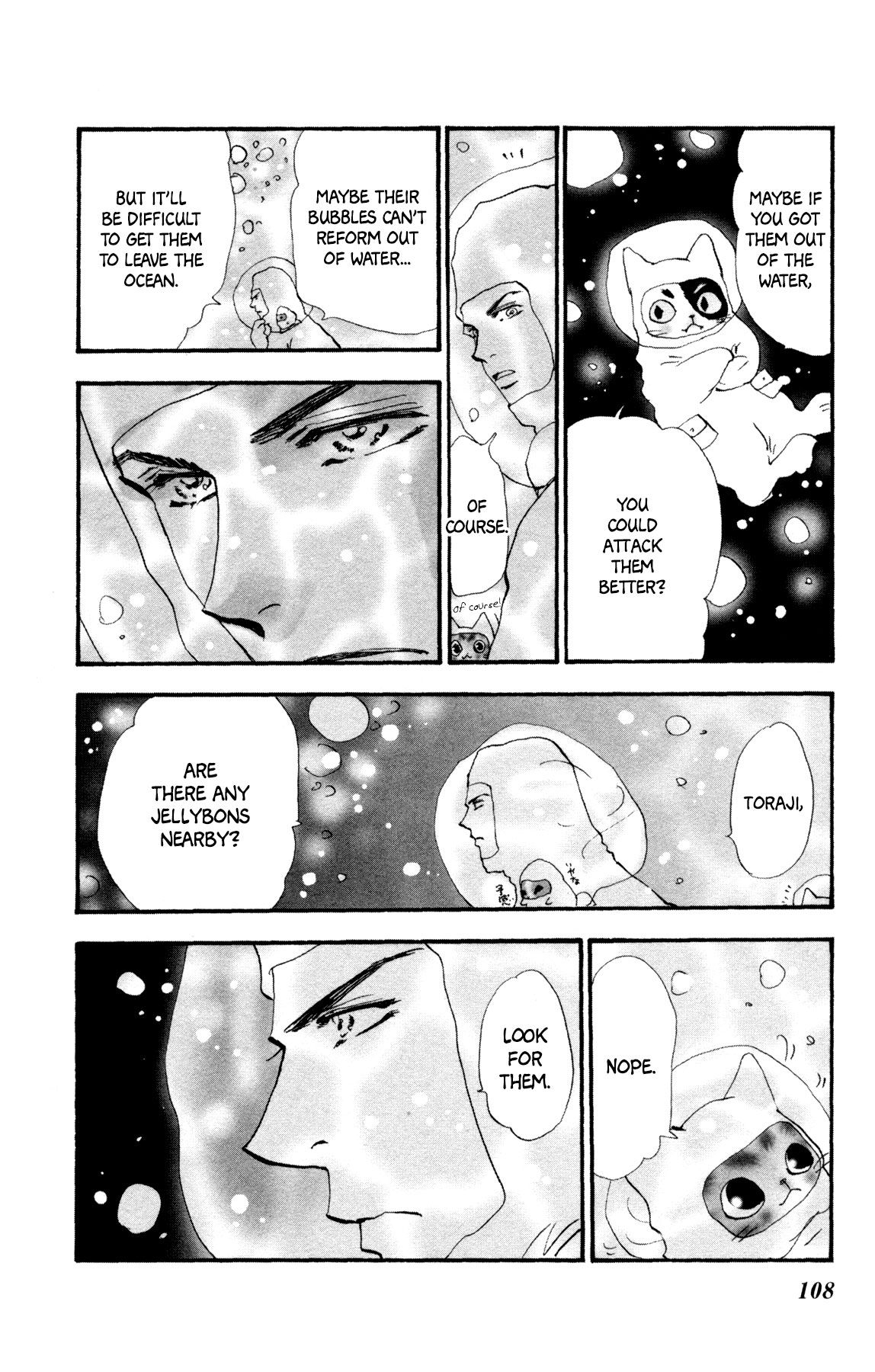 Neko Mix Genkitan Toraji chapter 25 page 42