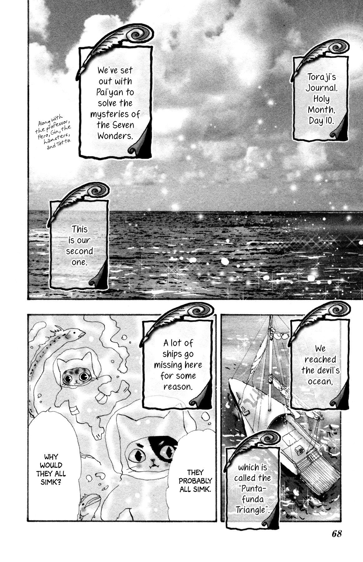 Neko Mix Genkitan Toraji chapter 25 page 5