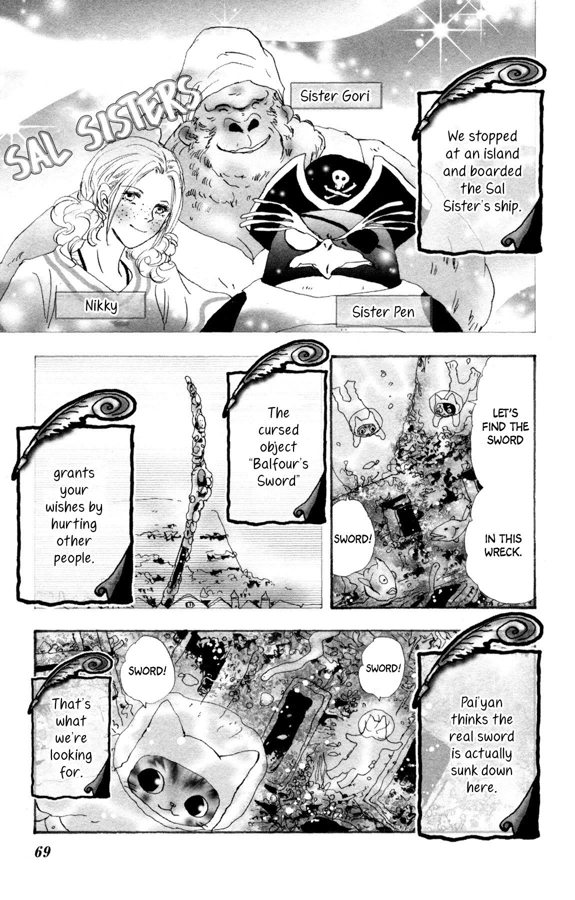 Neko Mix Genkitan Toraji chapter 25 page 6