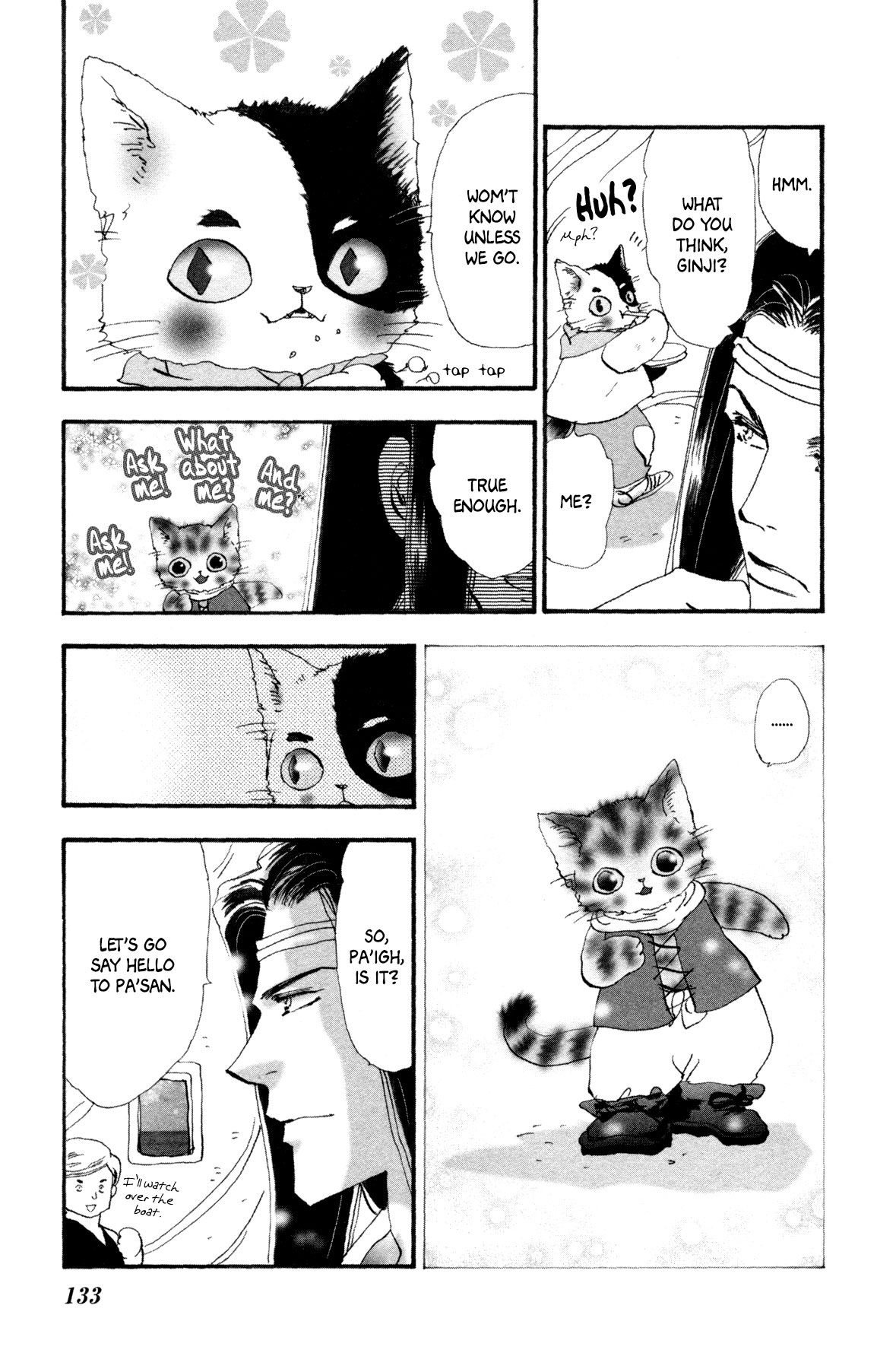 Neko Mix Genkitan Toraji chapter 26 page 11
