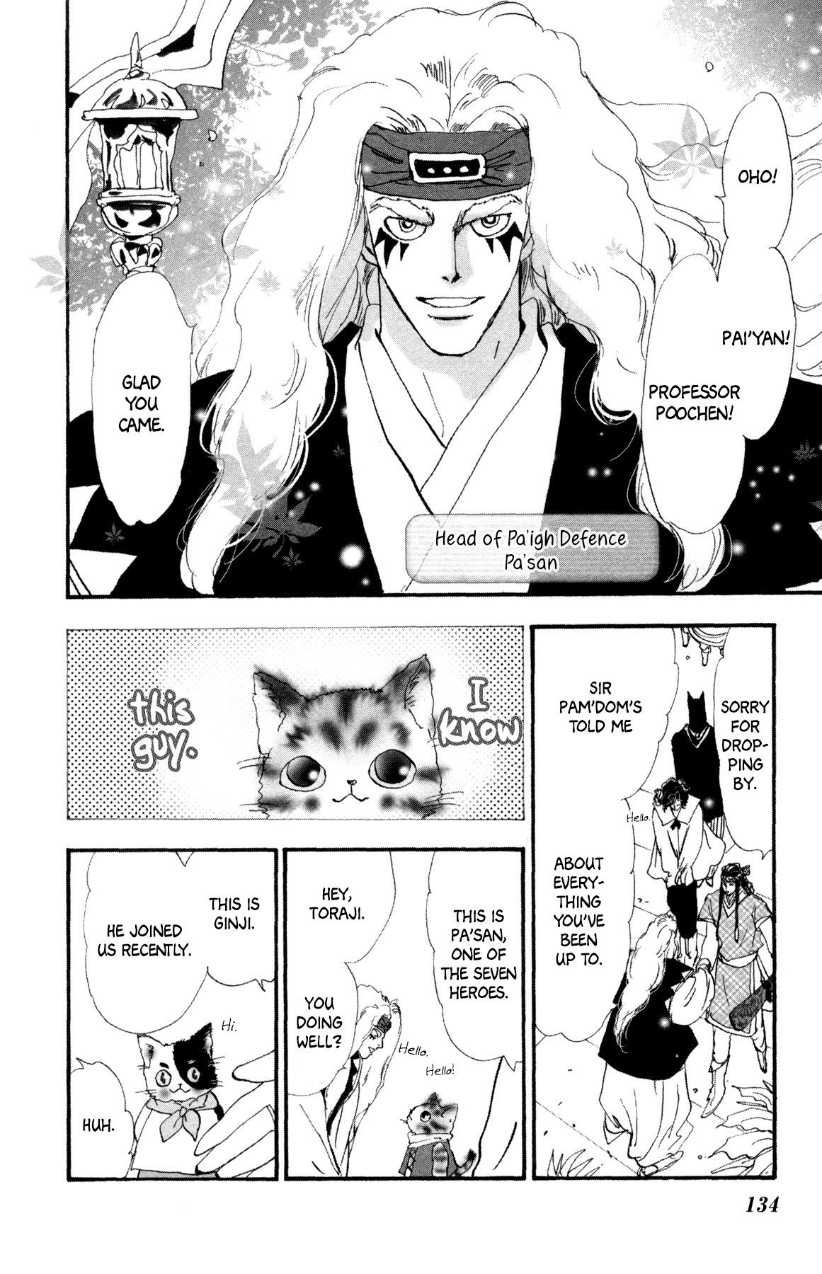 Neko Mix Genkitan Toraji chapter 26 page 12