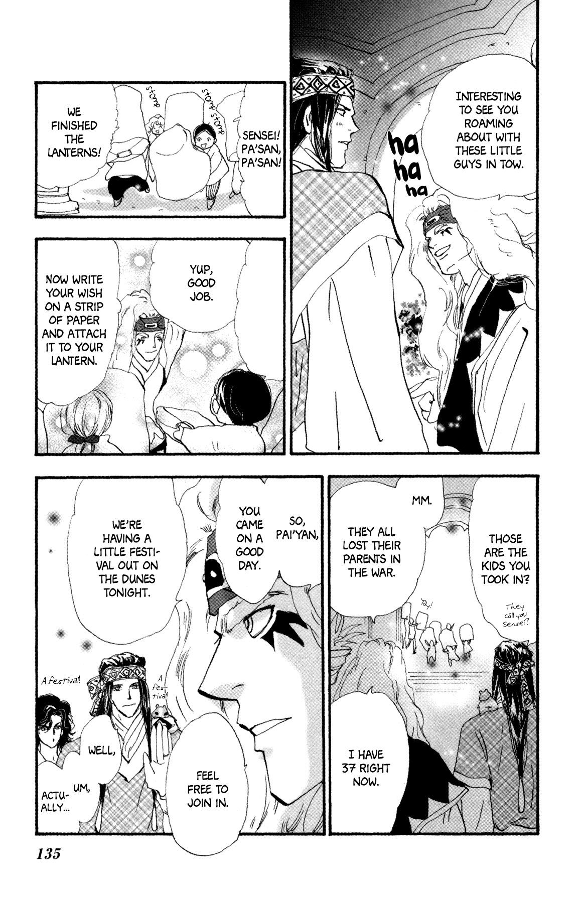 Neko Mix Genkitan Toraji chapter 26 page 13