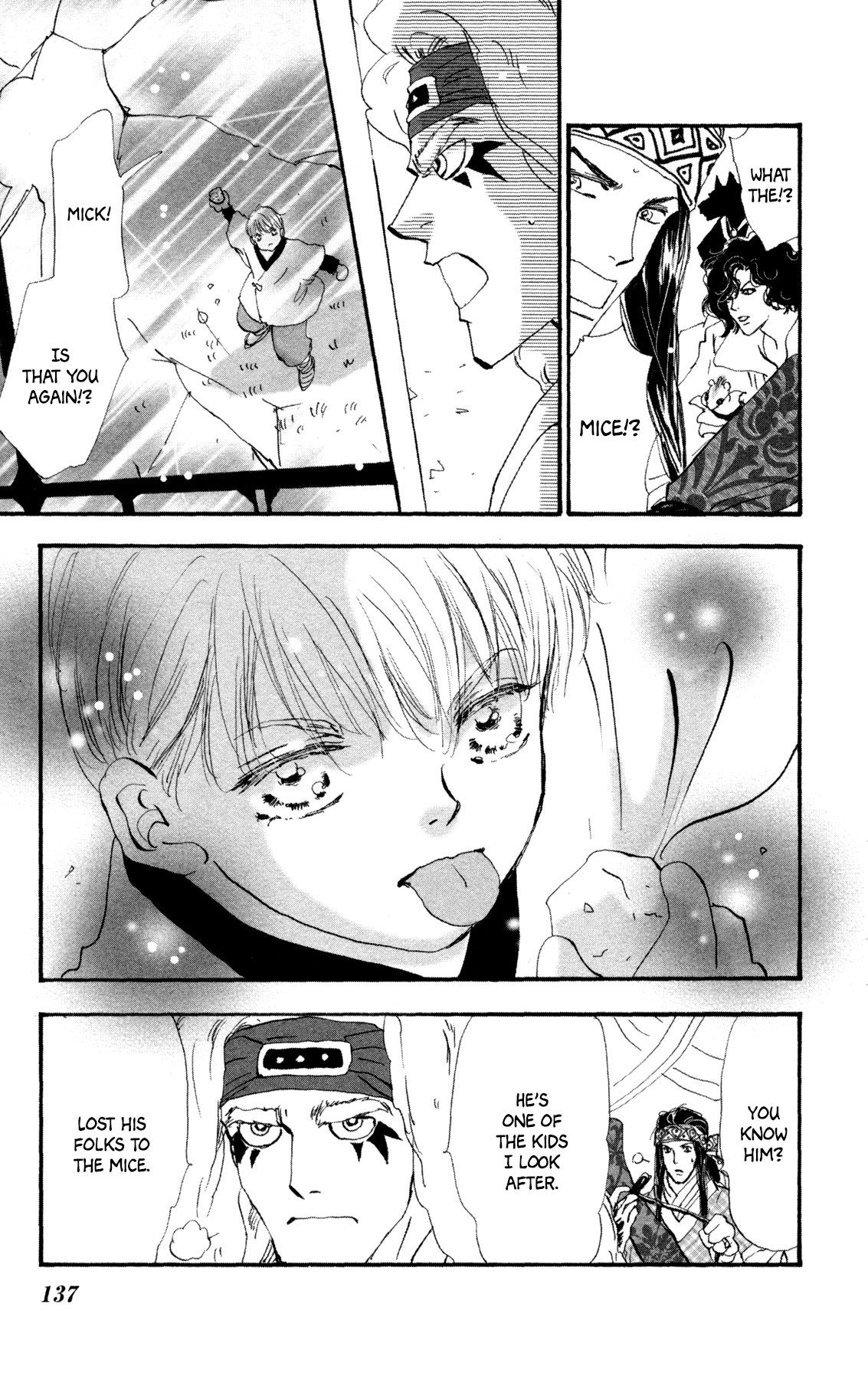 Neko Mix Genkitan Toraji chapter 26 page 15