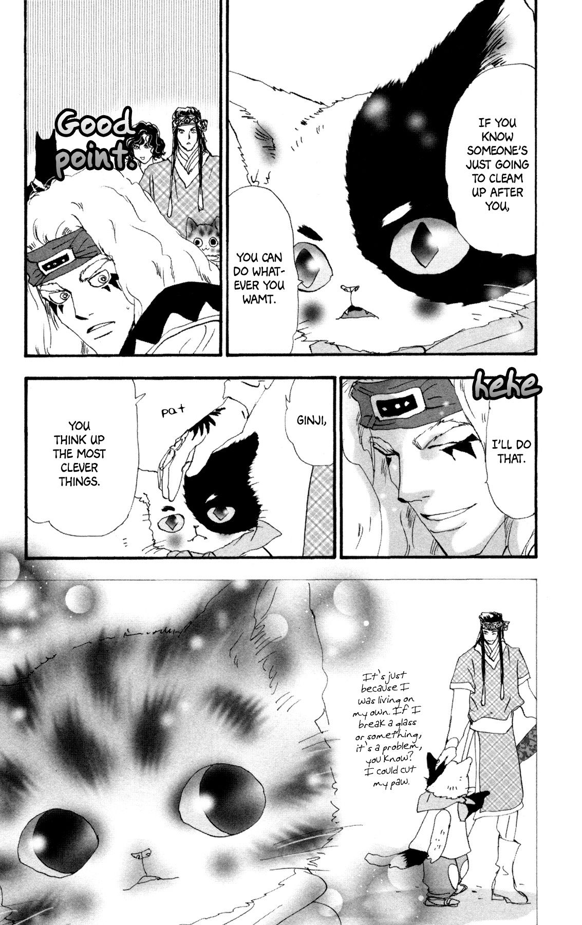 Neko Mix Genkitan Toraji chapter 26 page 17