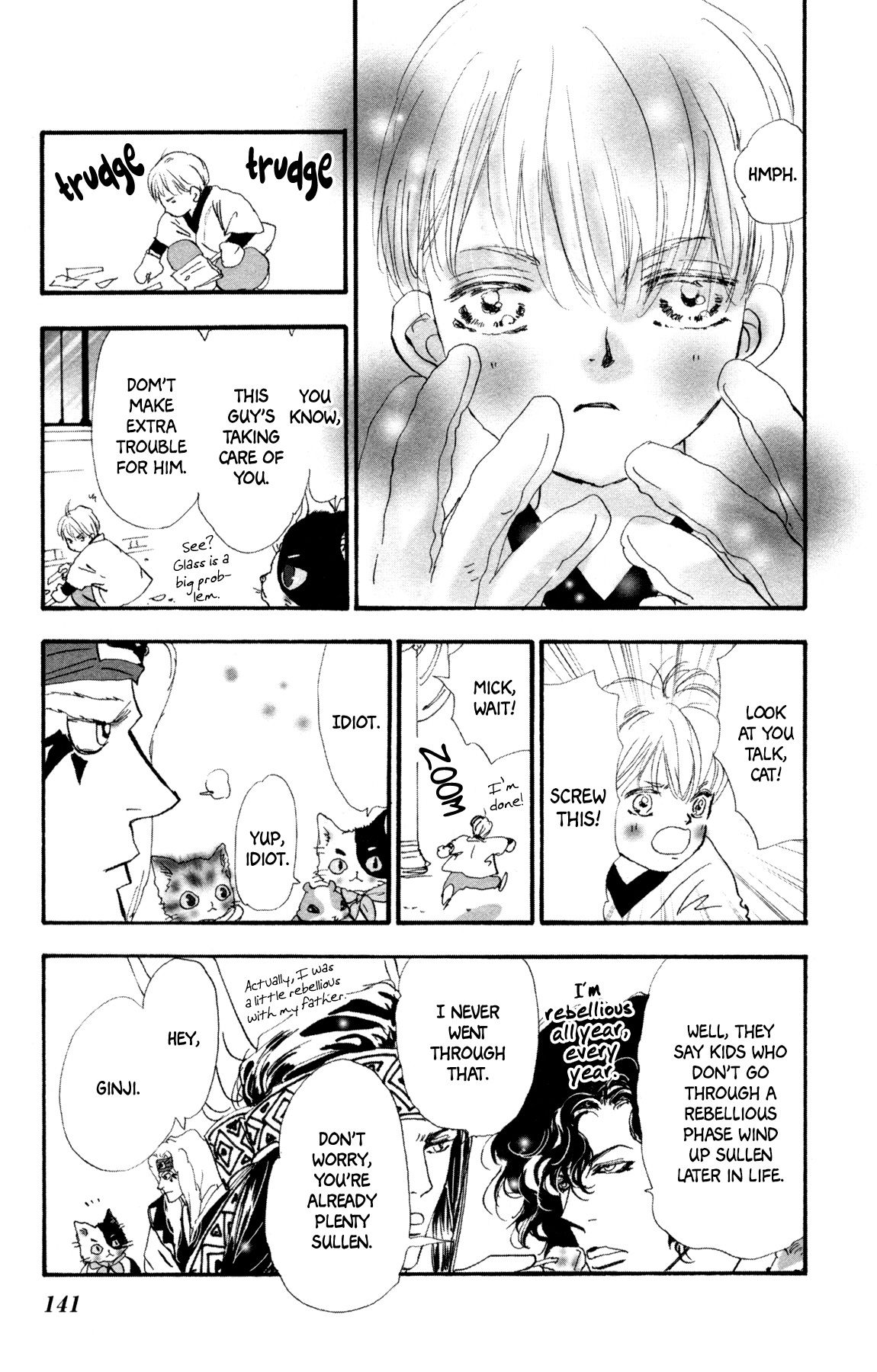 Neko Mix Genkitan Toraji chapter 26 page 19