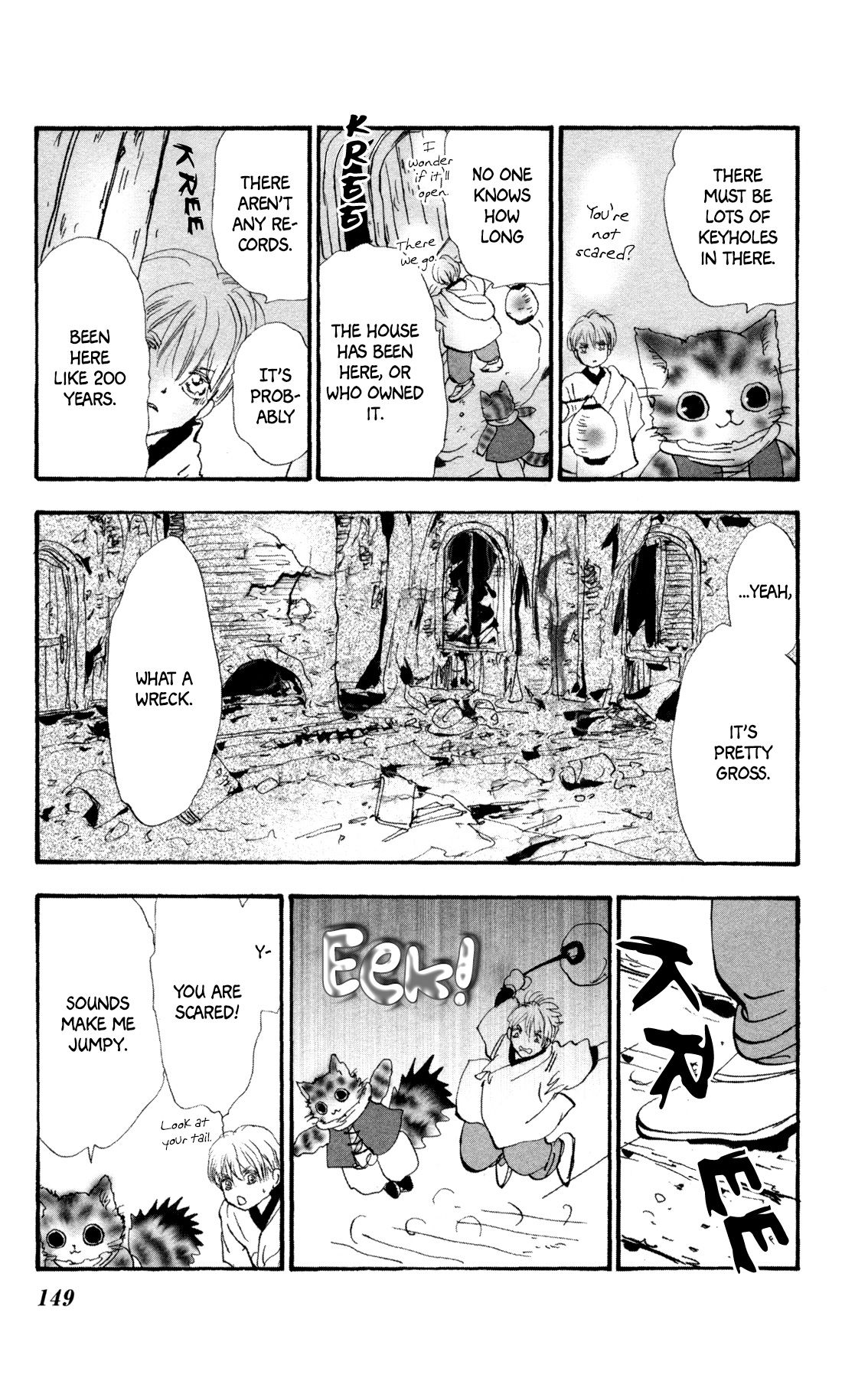 Neko Mix Genkitan Toraji chapter 26 page 27