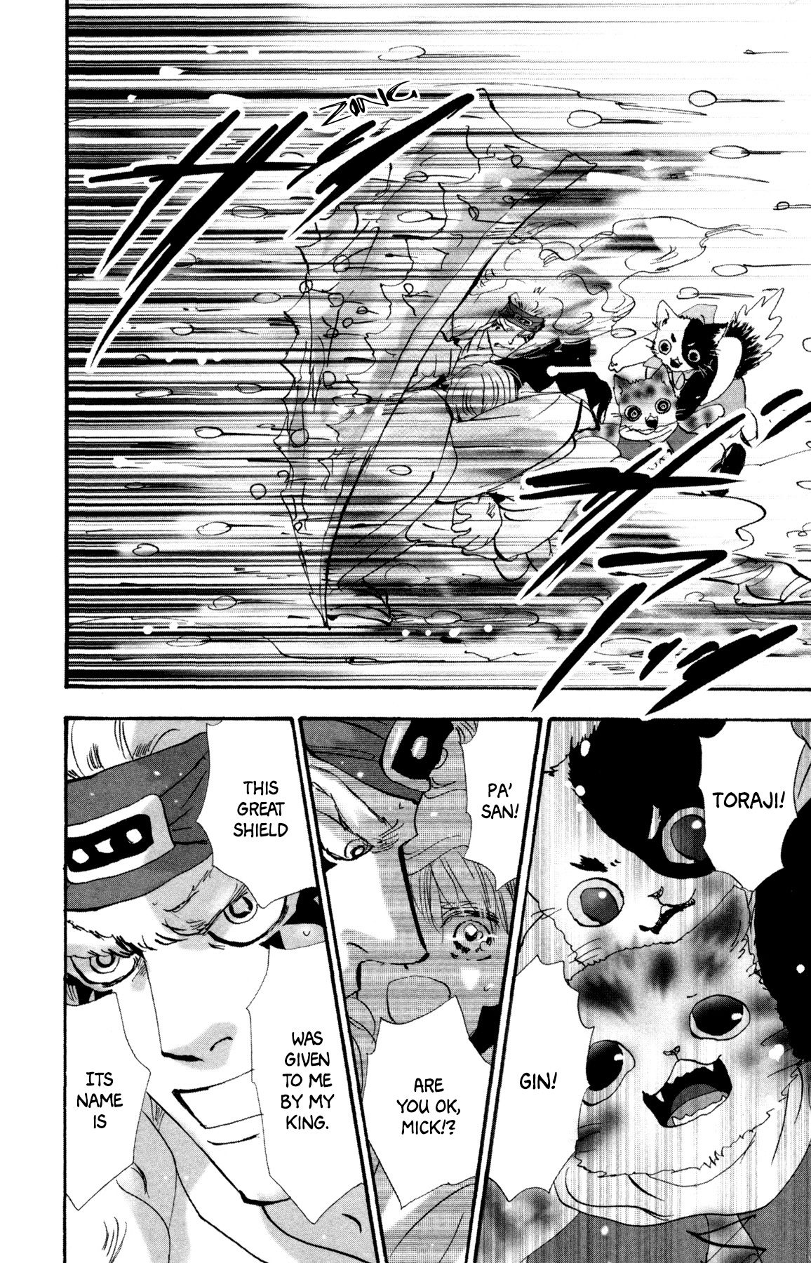 Neko Mix Genkitan Toraji chapter 26 page 39