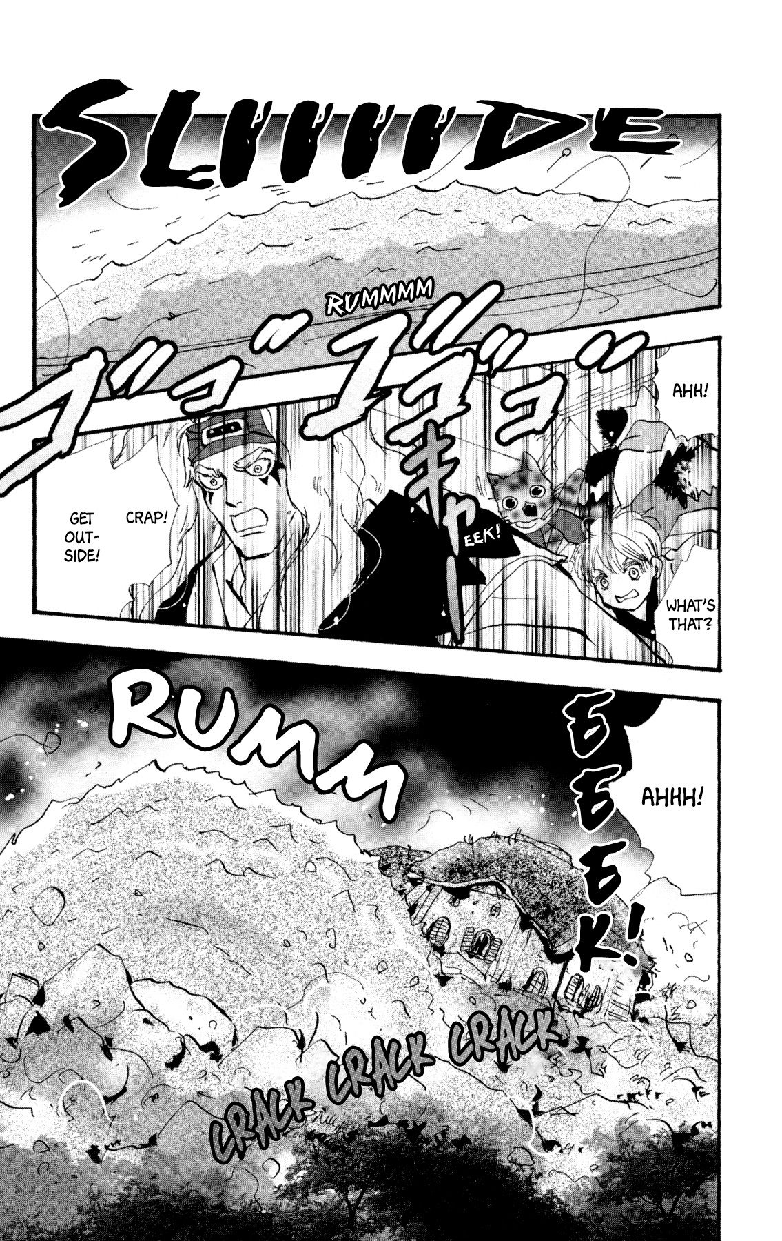 Neko Mix Genkitan Toraji chapter 26 page 44