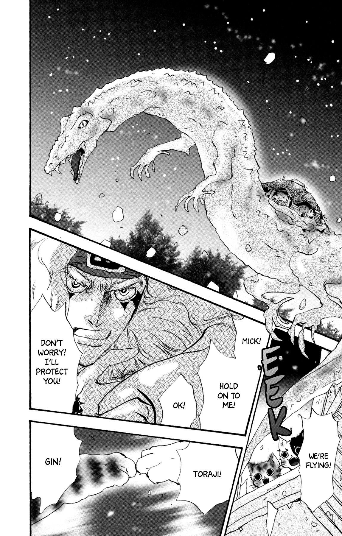 Neko Mix Genkitan Toraji chapter 26 page 45