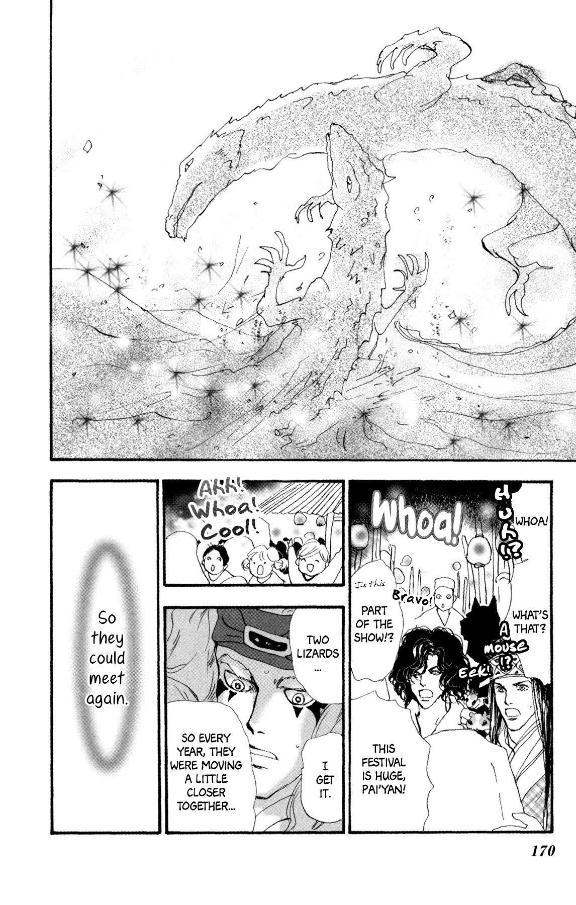 Neko Mix Genkitan Toraji chapter 26 page 47