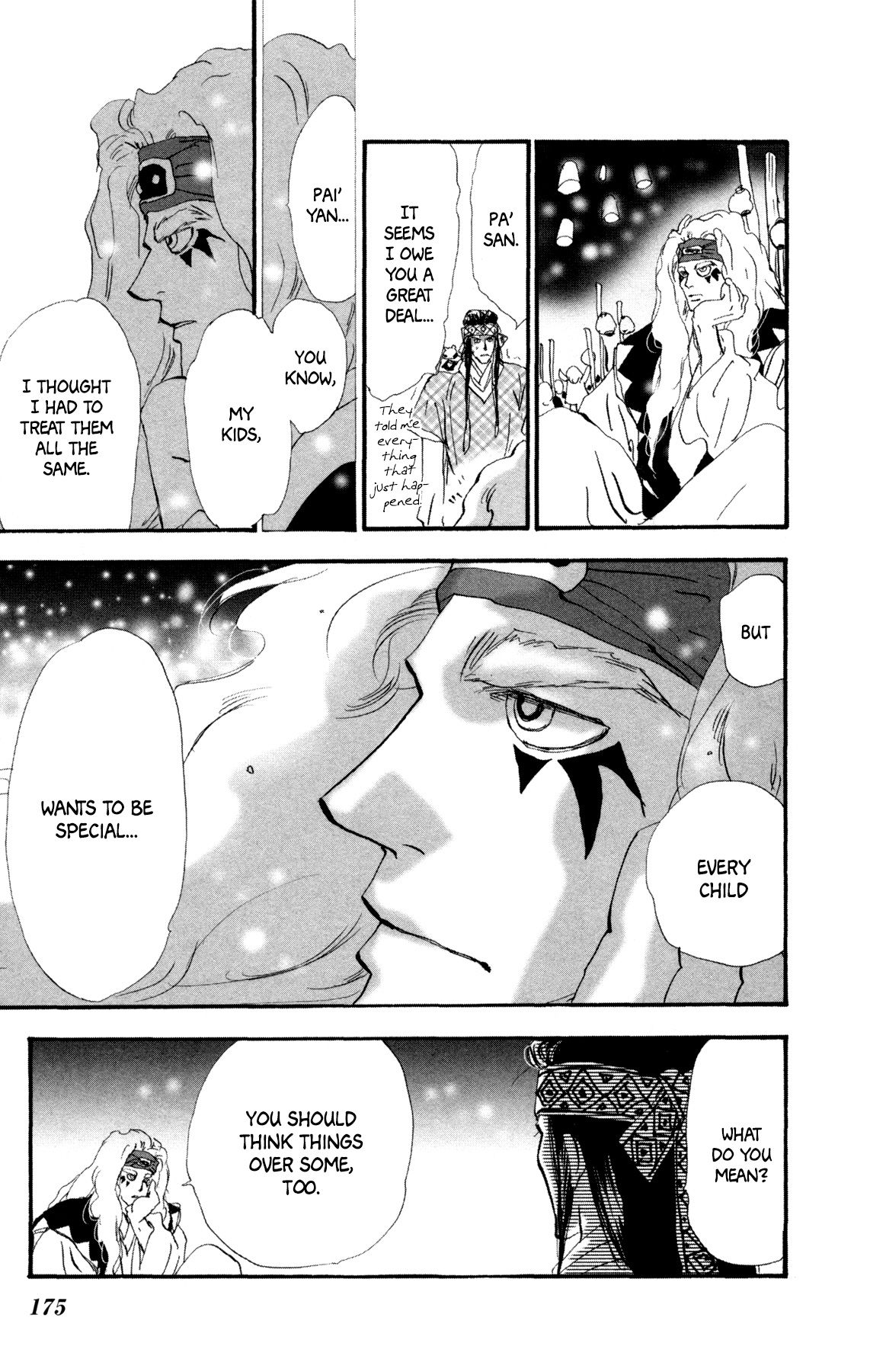 Neko Mix Genkitan Toraji chapter 26 page 51