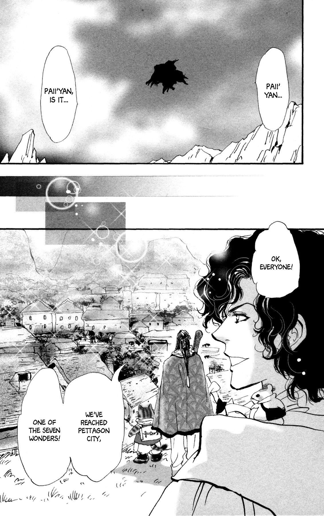 Neko Mix Genkitan Toraji chapter 27 page 11