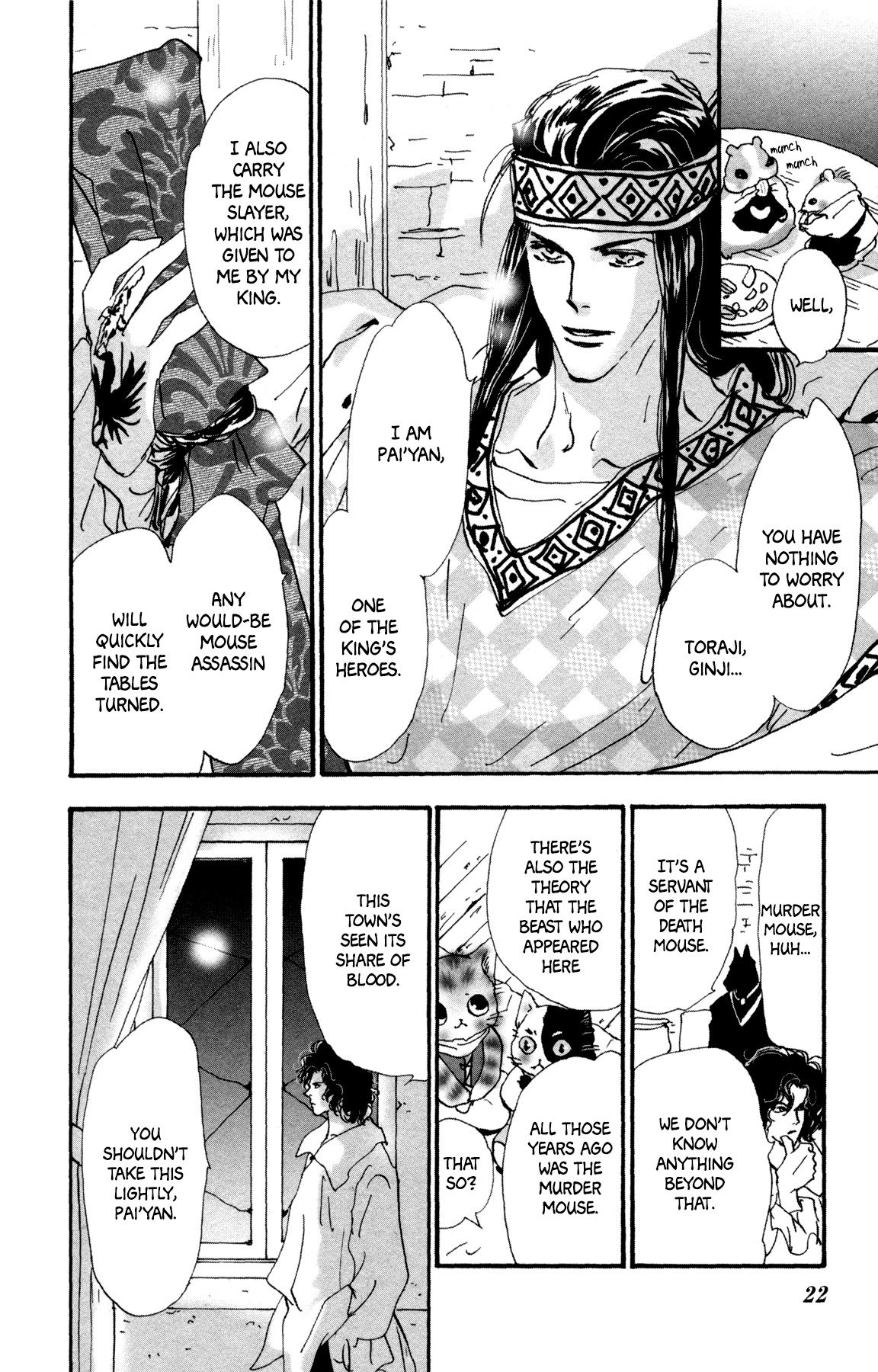 Neko Mix Genkitan Toraji chapter 27 page 24