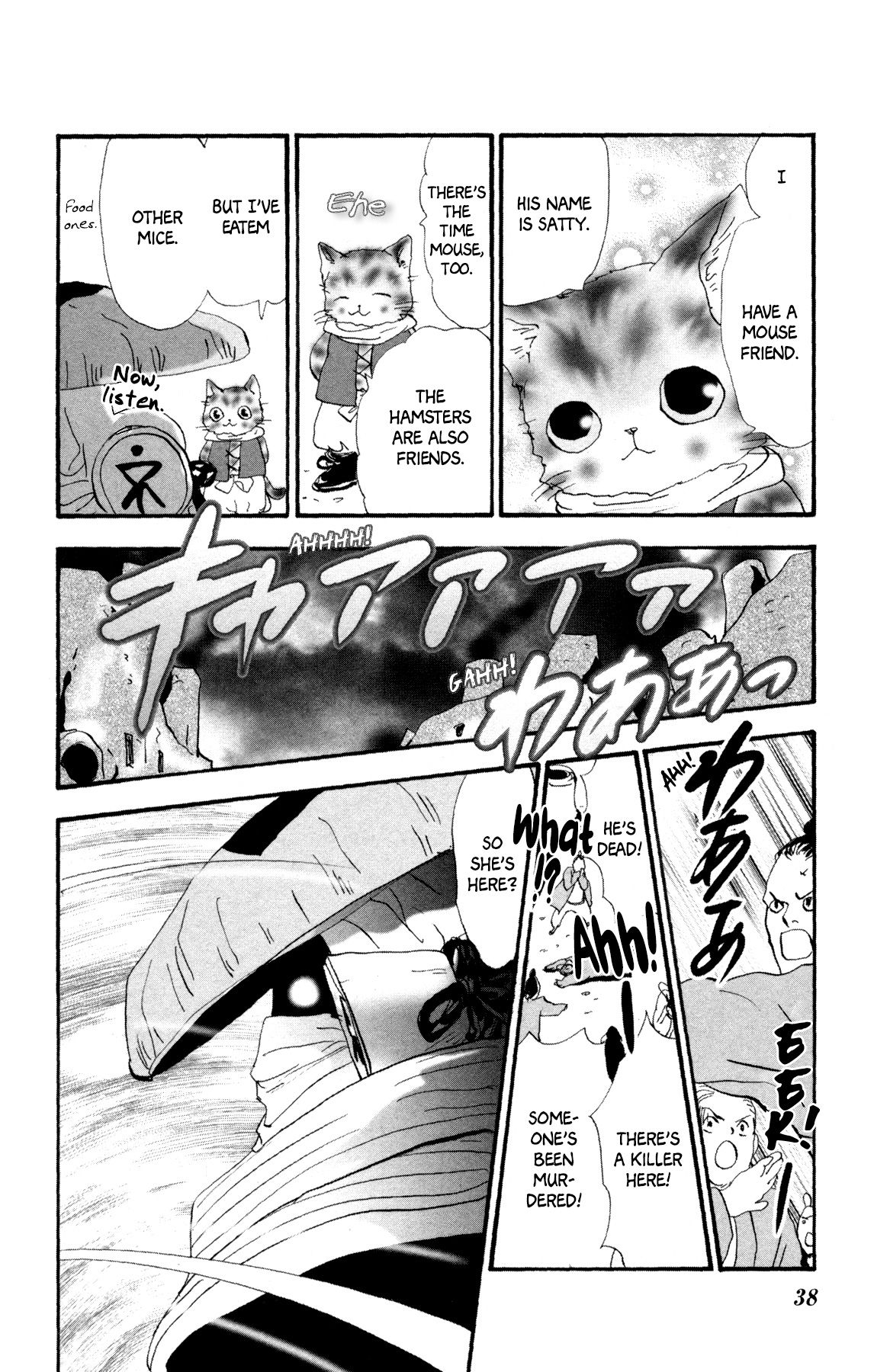 Neko Mix Genkitan Toraji chapter 27 page 40