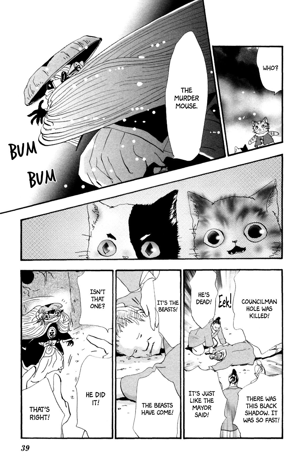 Neko Mix Genkitan Toraji chapter 27 page 41