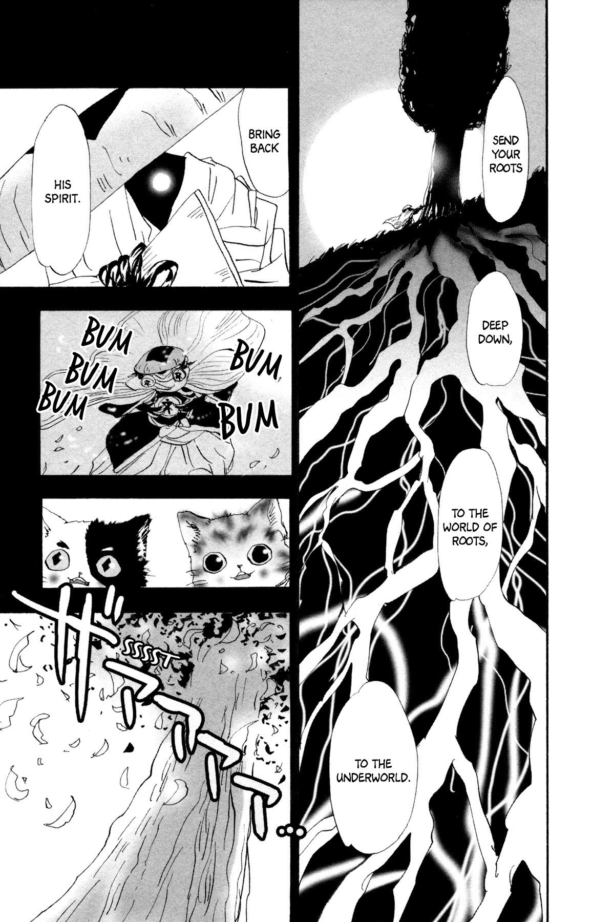 Neko Mix Genkitan Toraji chapter 27 page 45