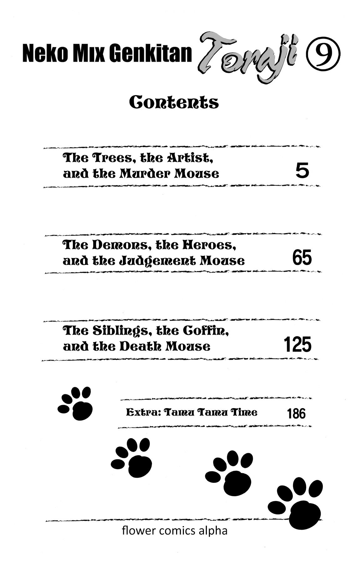 Neko Mix Genkitan Toraji chapter 27 page 5