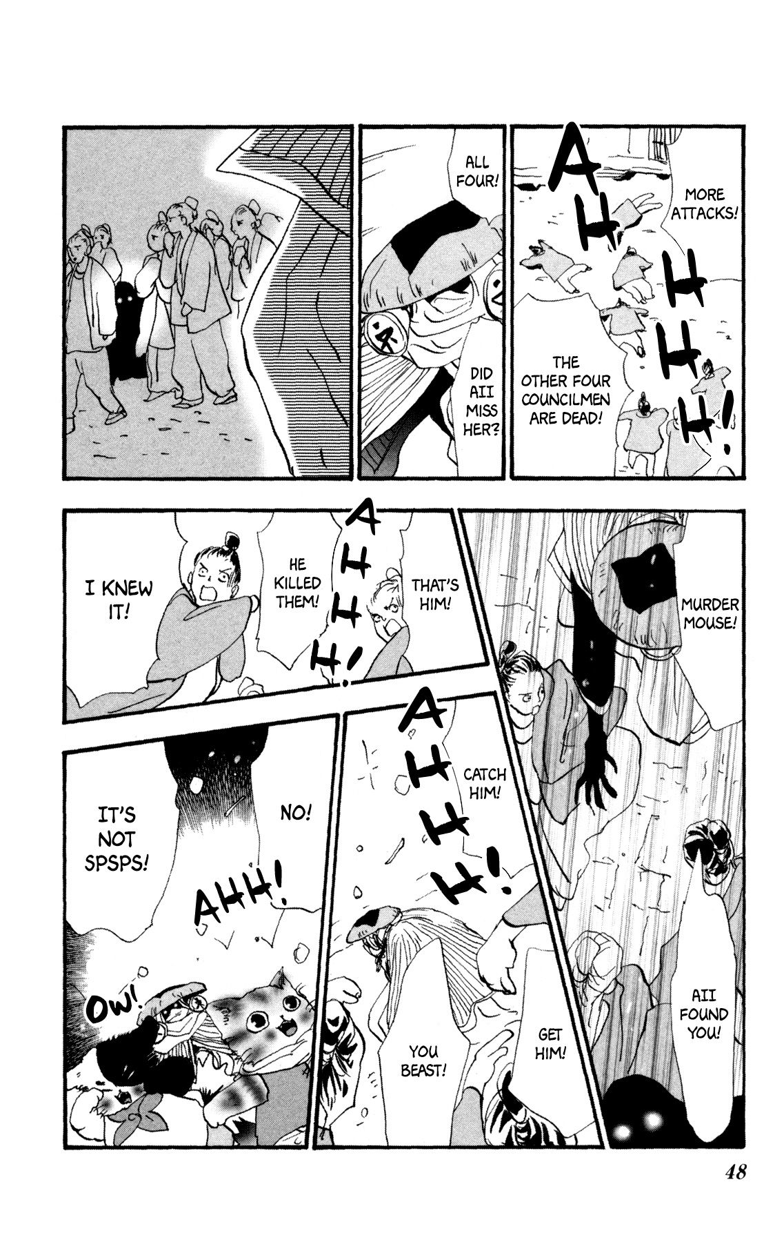 Neko Mix Genkitan Toraji chapter 27 page 50