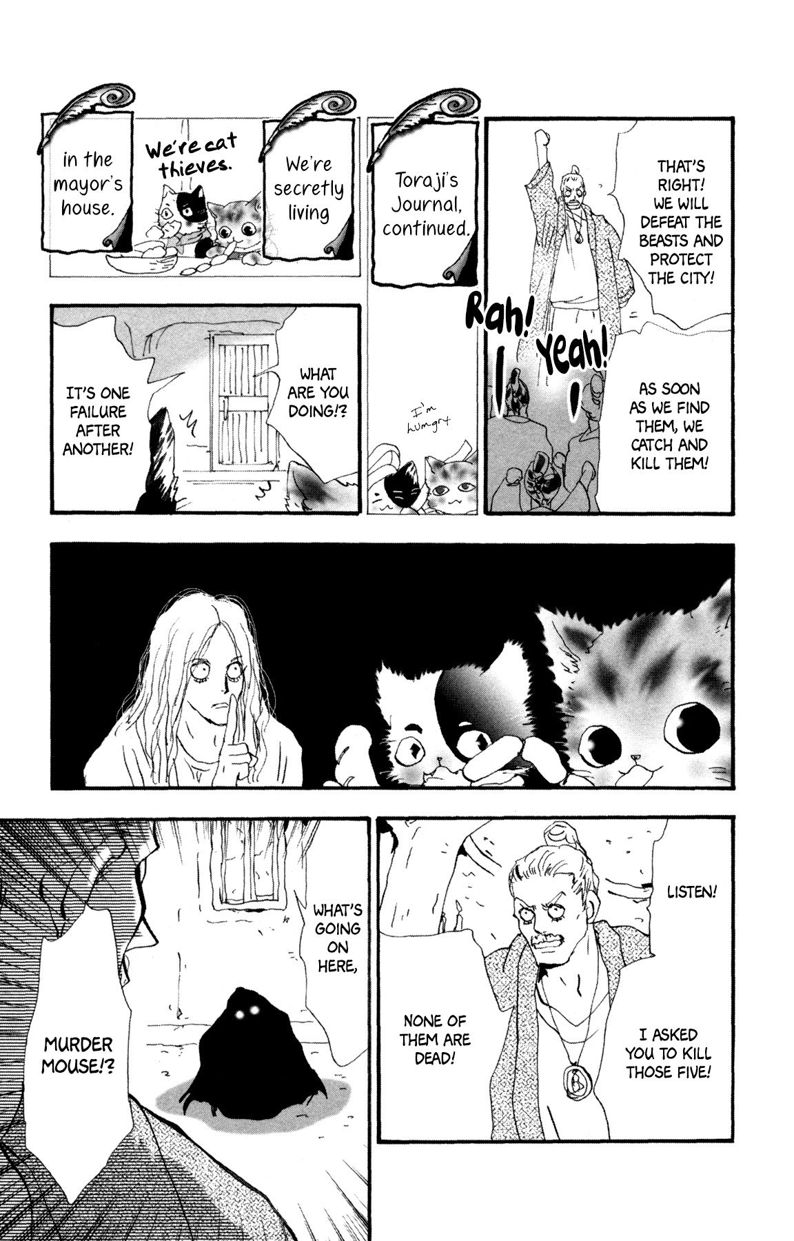 Neko Mix Genkitan Toraji chapter 27 page 55